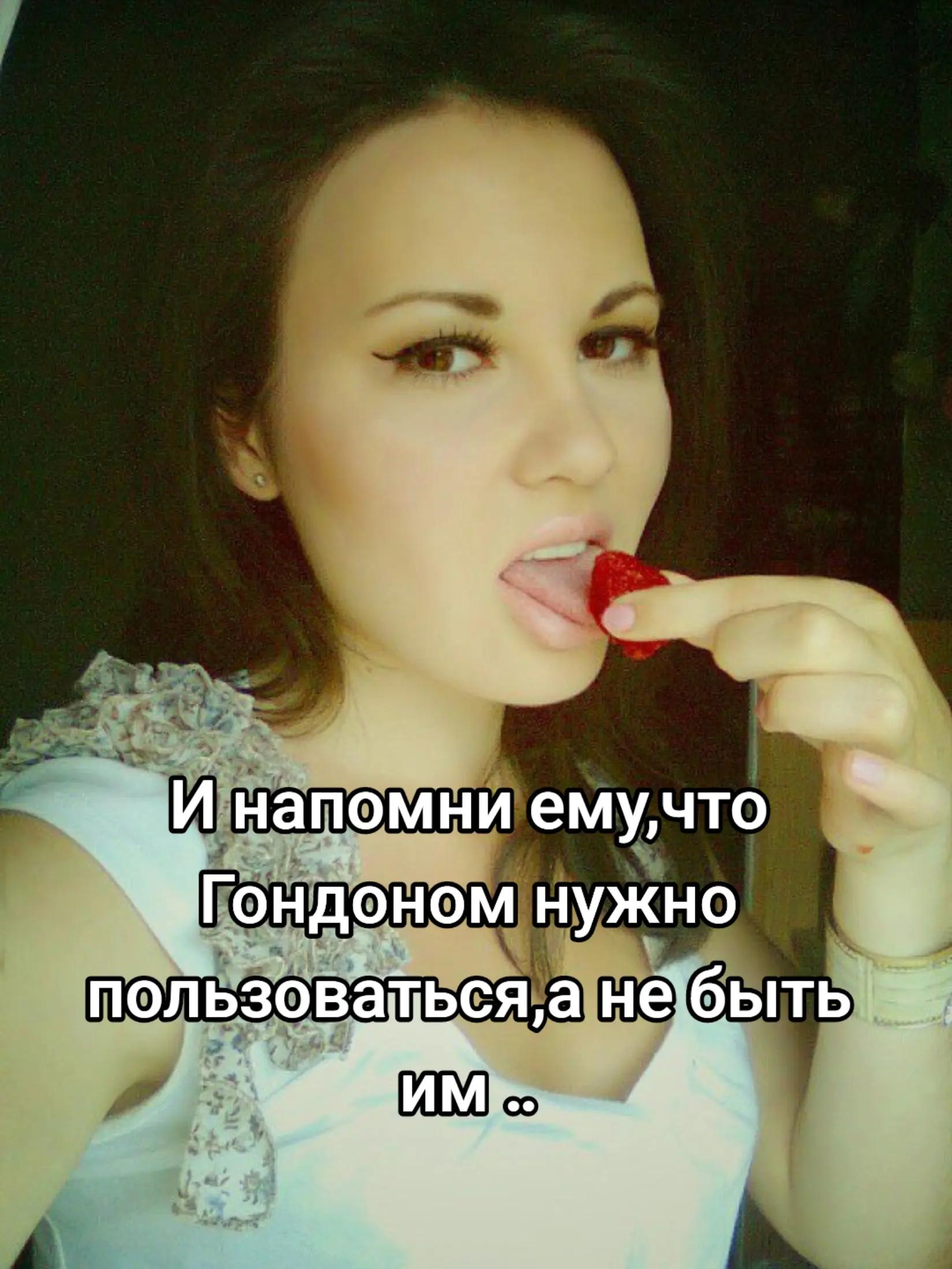 @Дарья