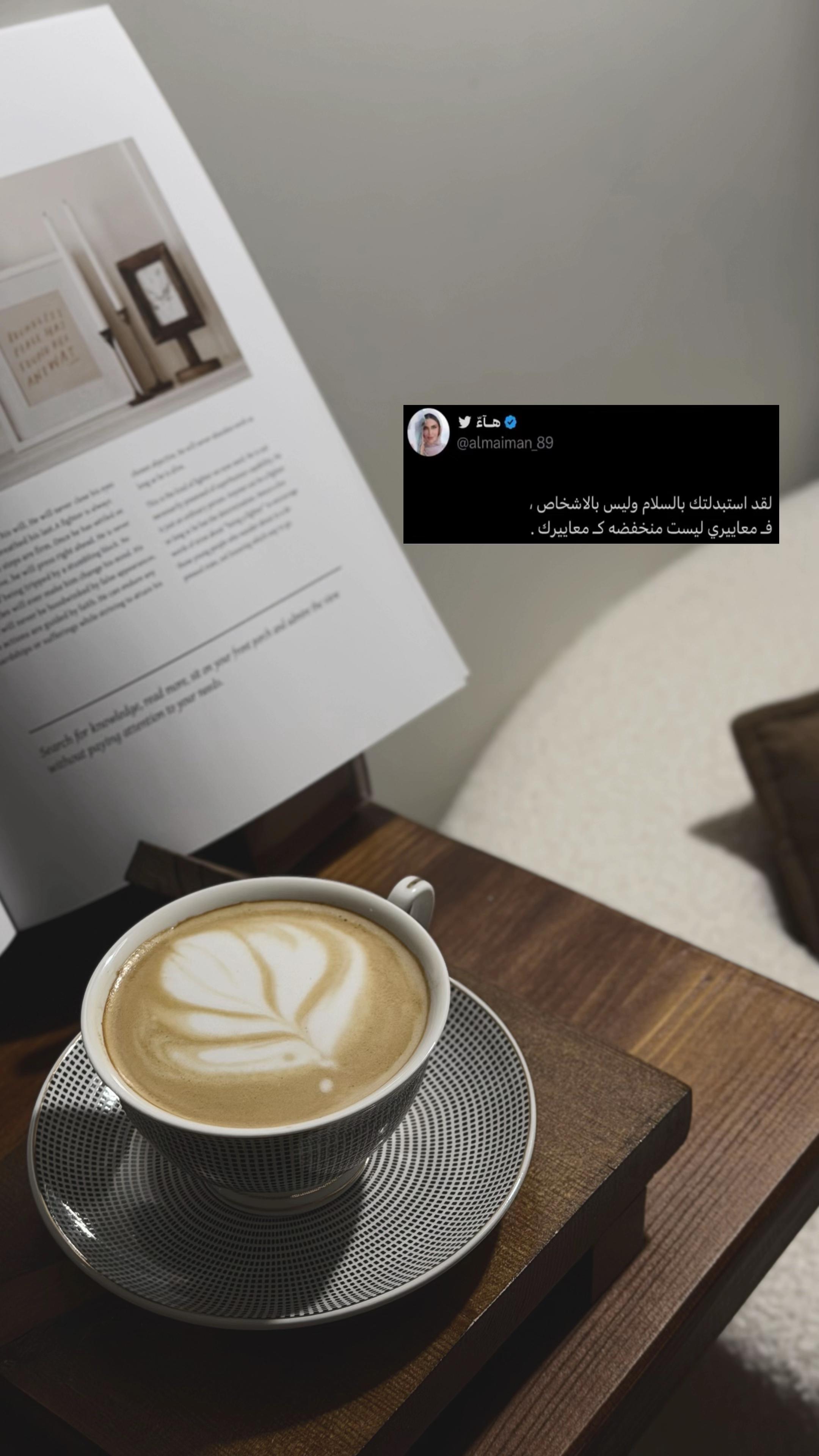 @MeEm|93