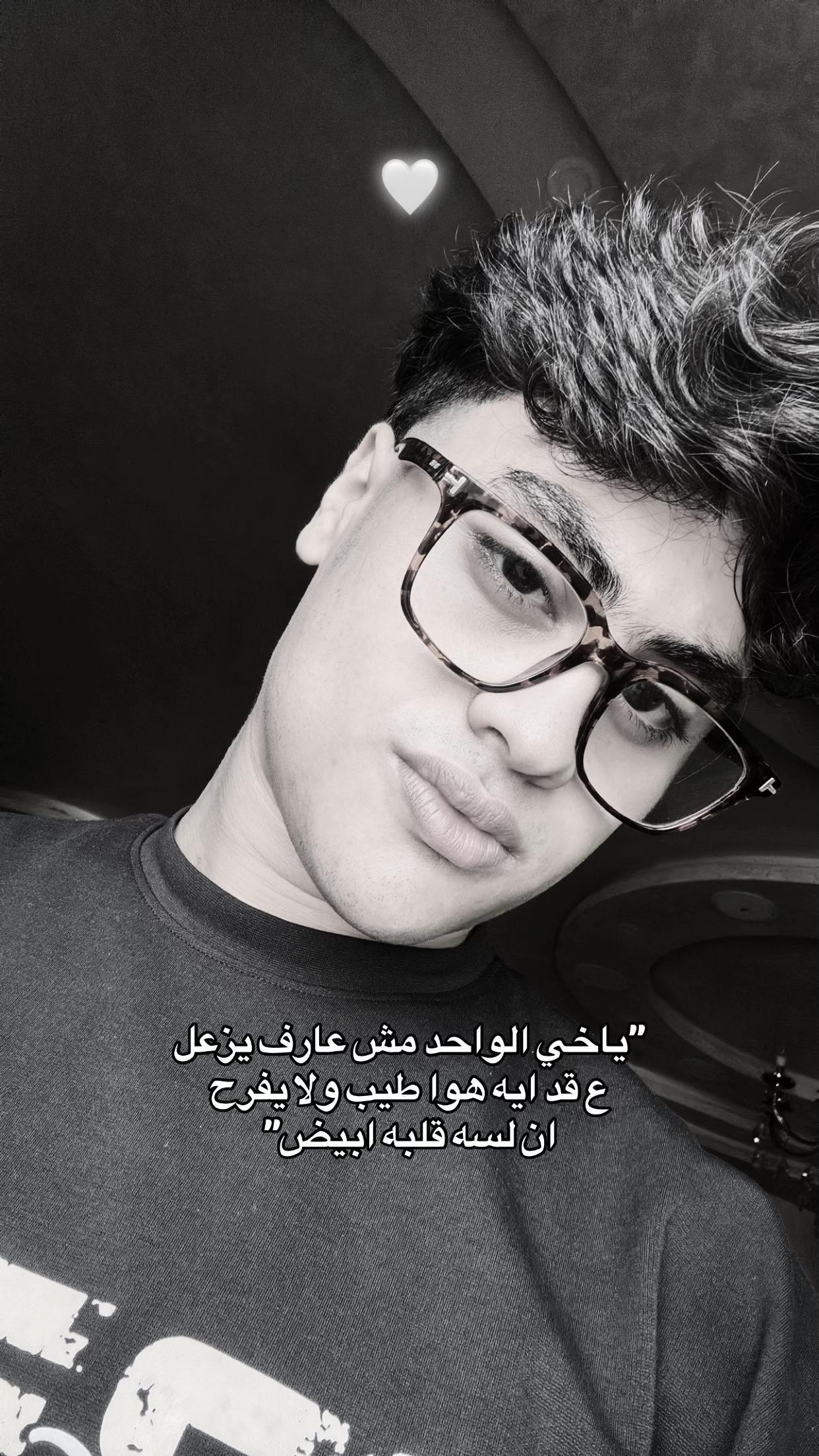 @نُوفَّلْ