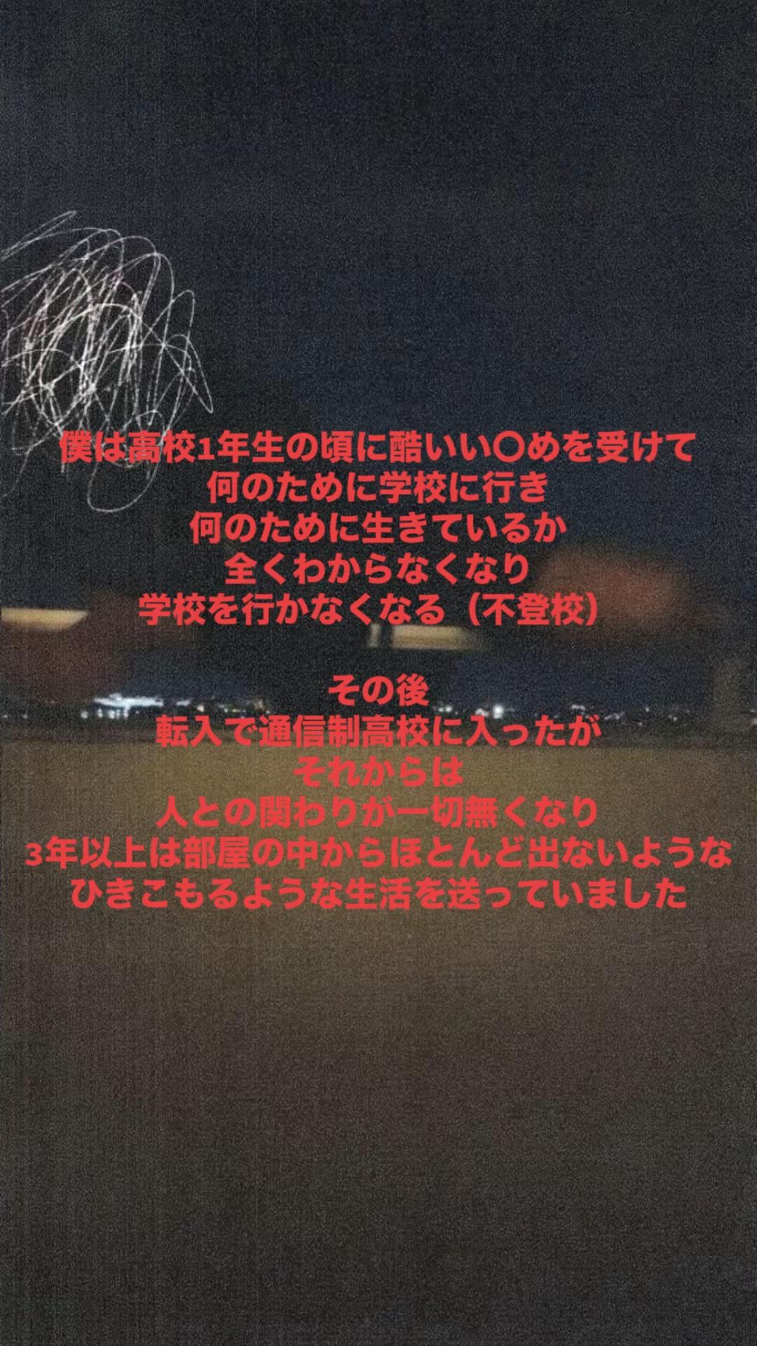 @†Hearts_Neo†ðªâ
ïŒããªåïŒ