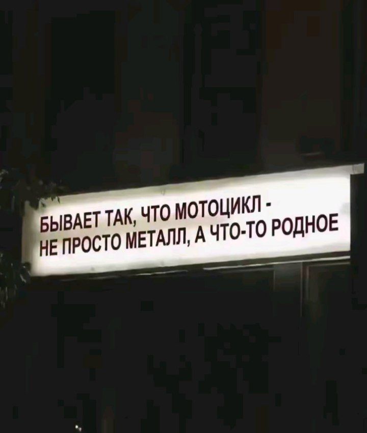 @СИПЛЫЙ
