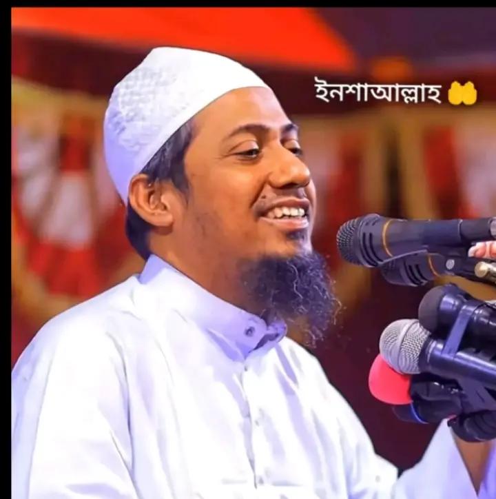 @Jihad vai