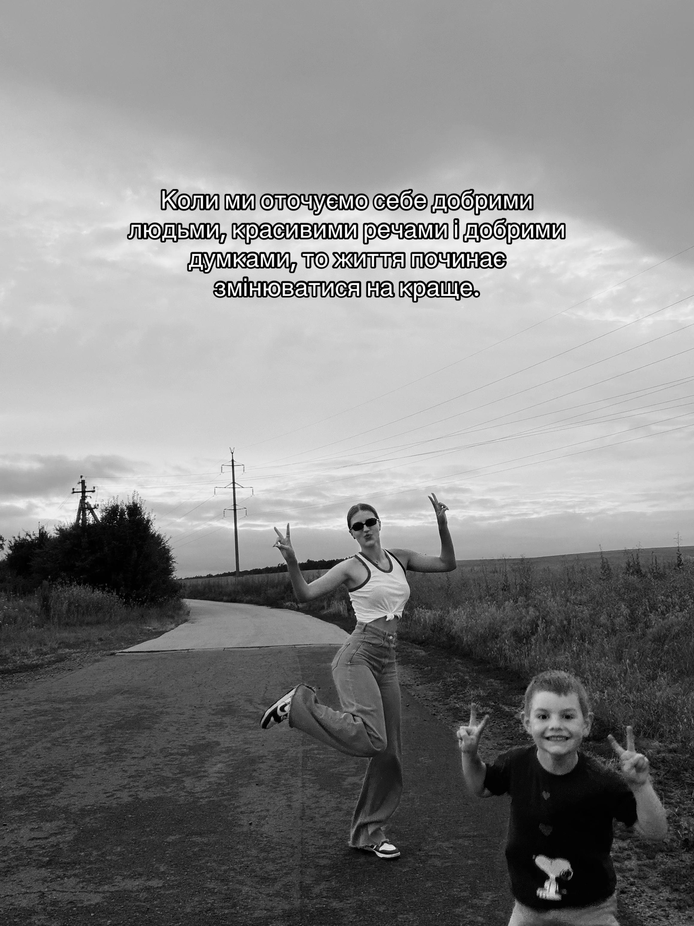 @Дашок на связи🫶🏼