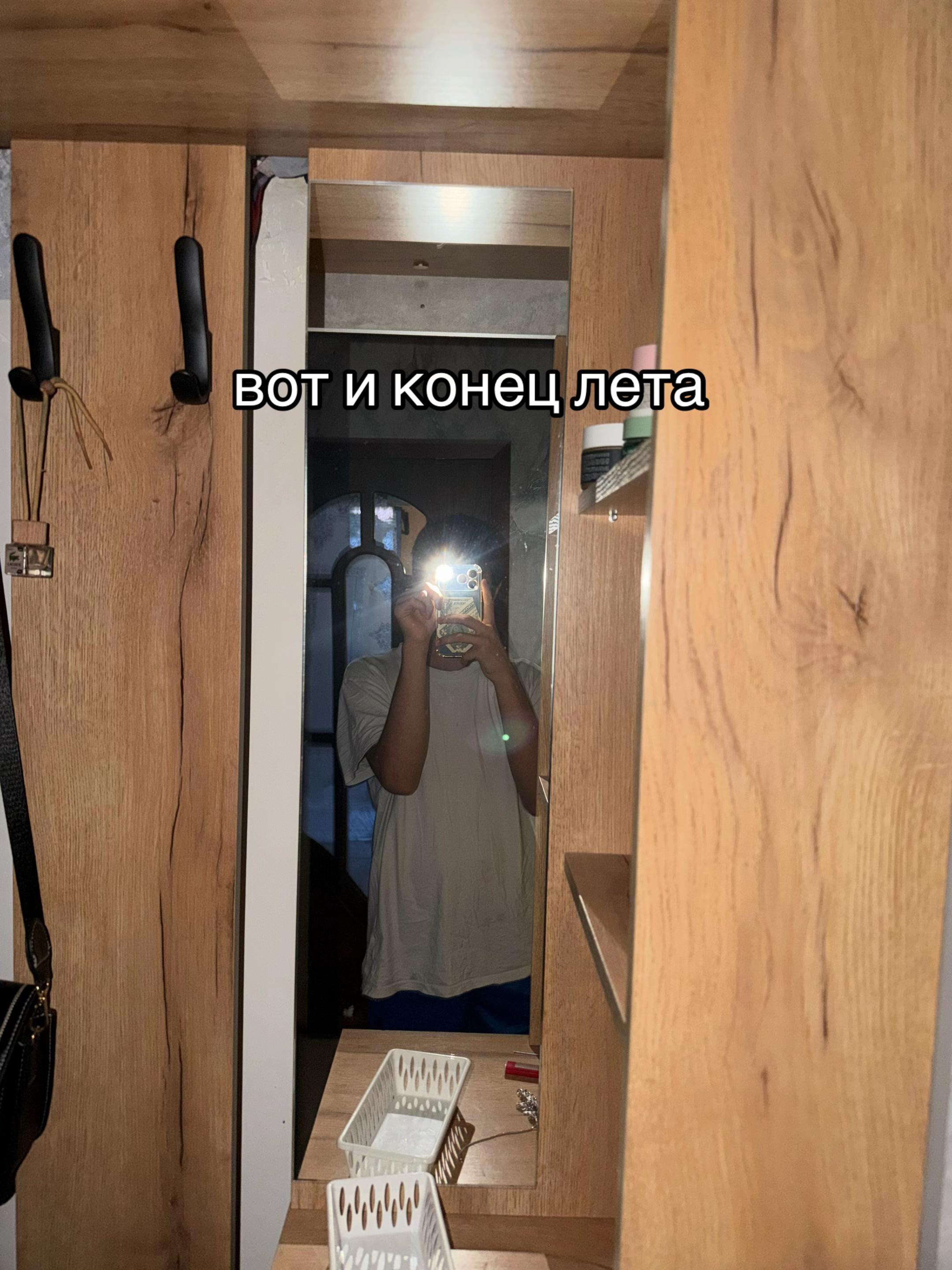 @вачик37