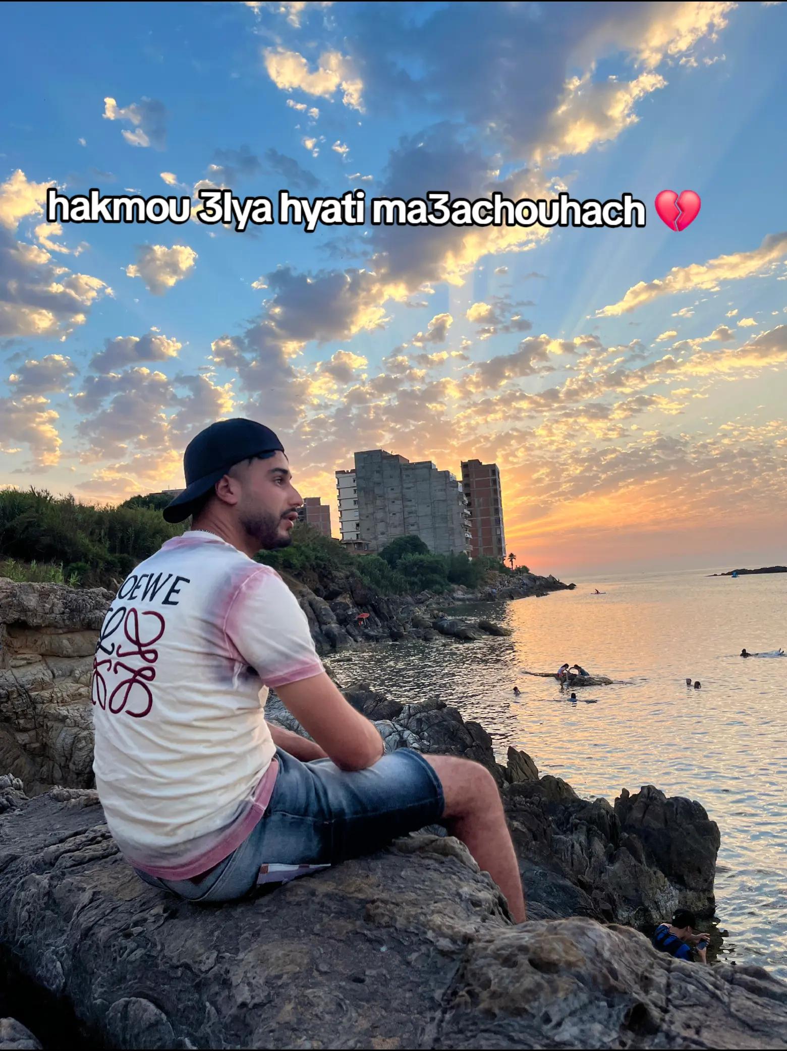 @🥷🇪🇸 Harag Au Bl&egrave;d 🇫🇷🥷