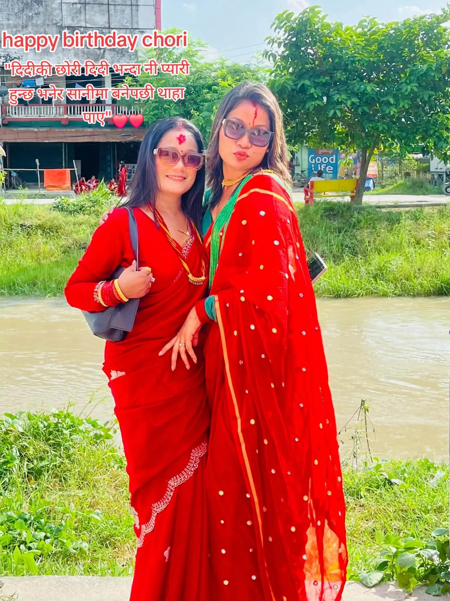 @🐣🐣NabinaShrestha🐣🐣