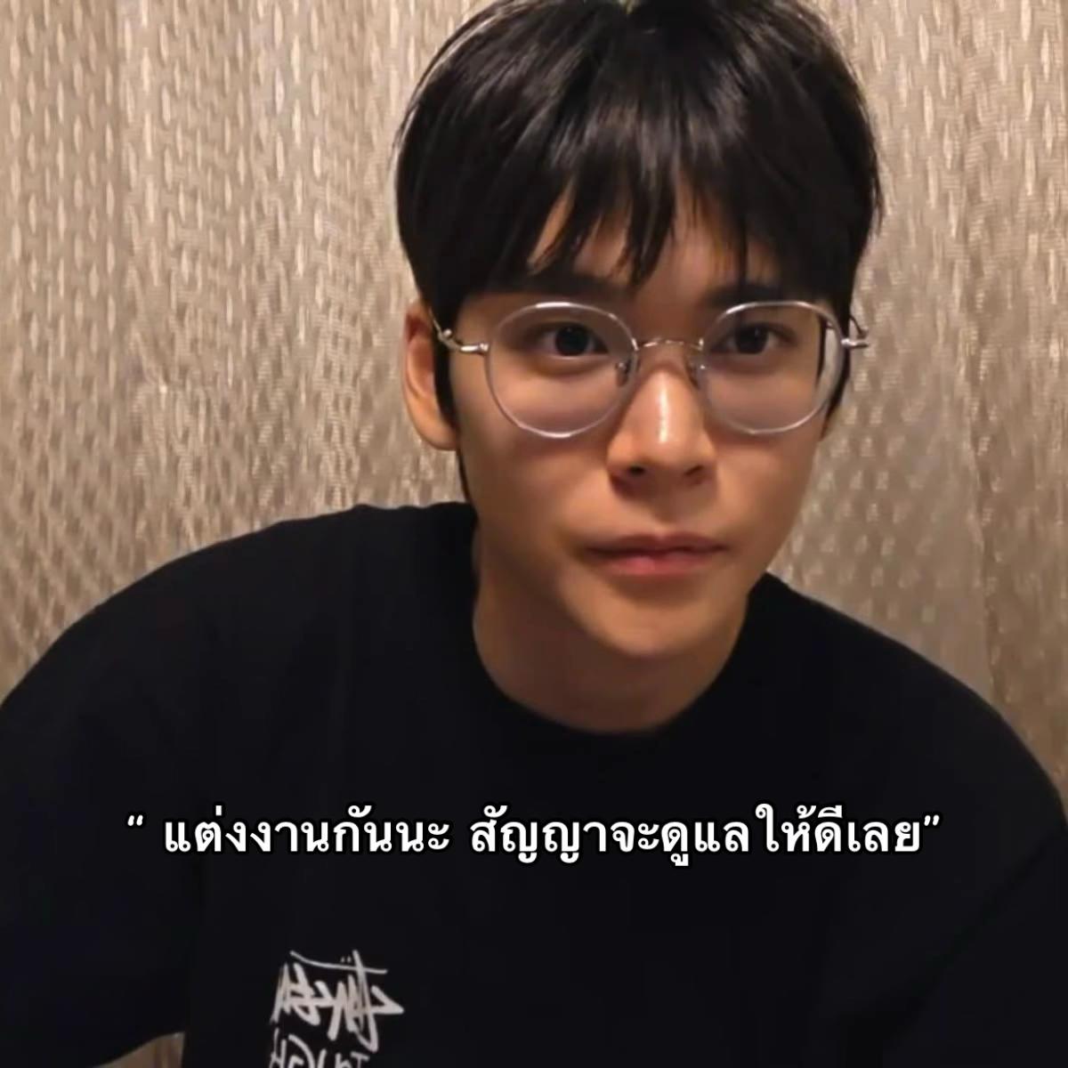 @แม่น้องดล