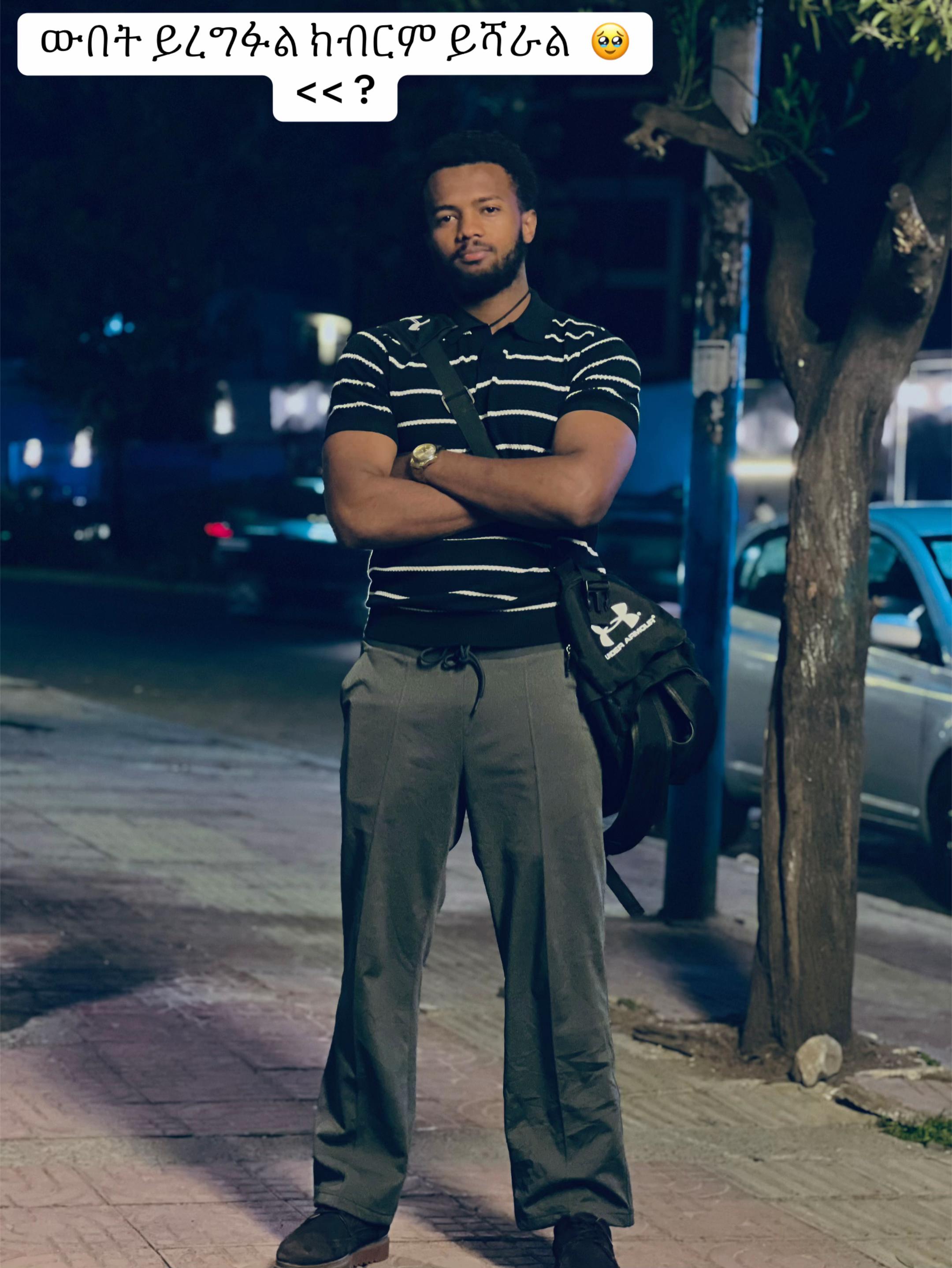 @ዲ/ን ⛪️ Abresh 🏋️💪