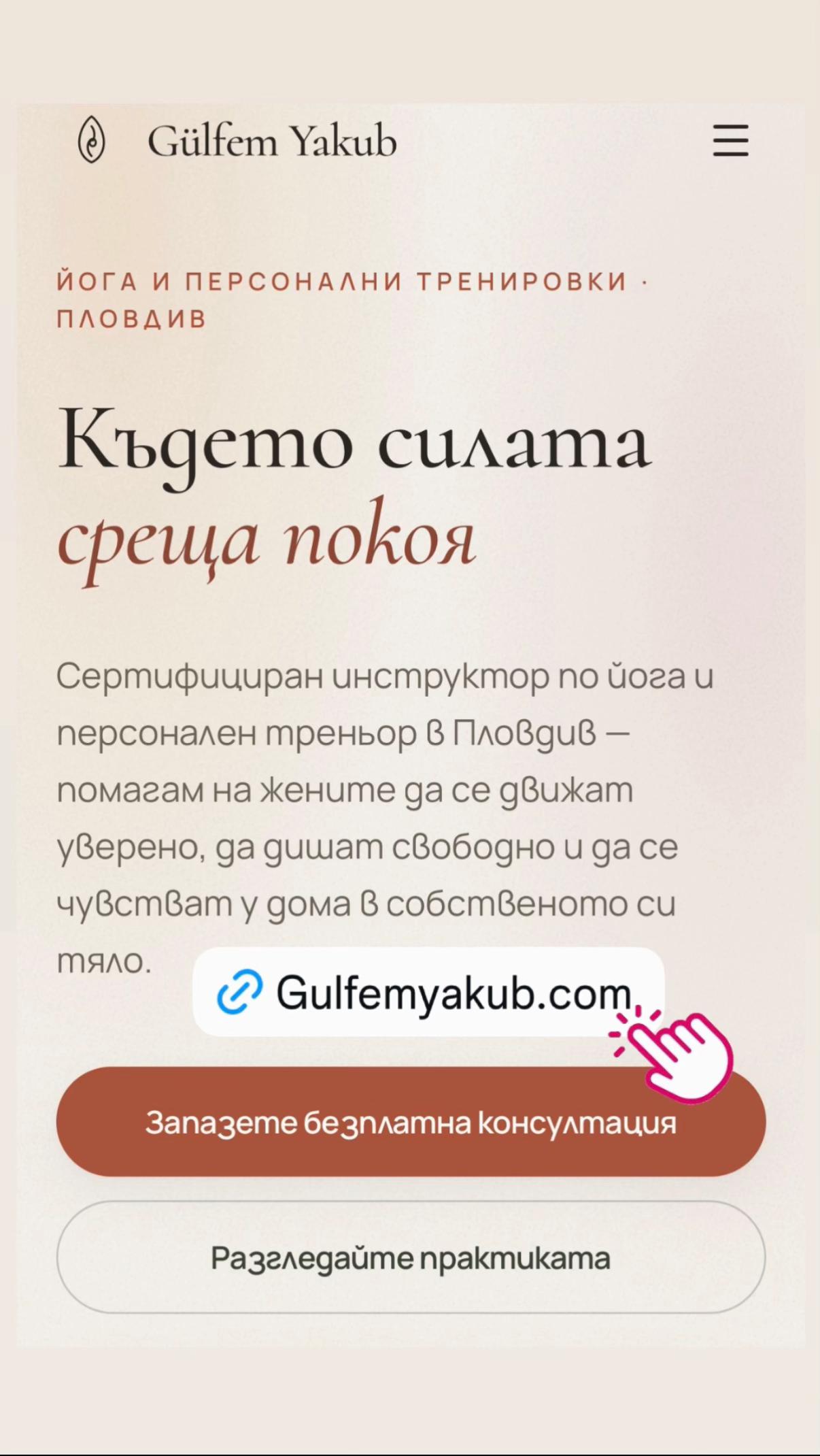 @Gulfem Yakub