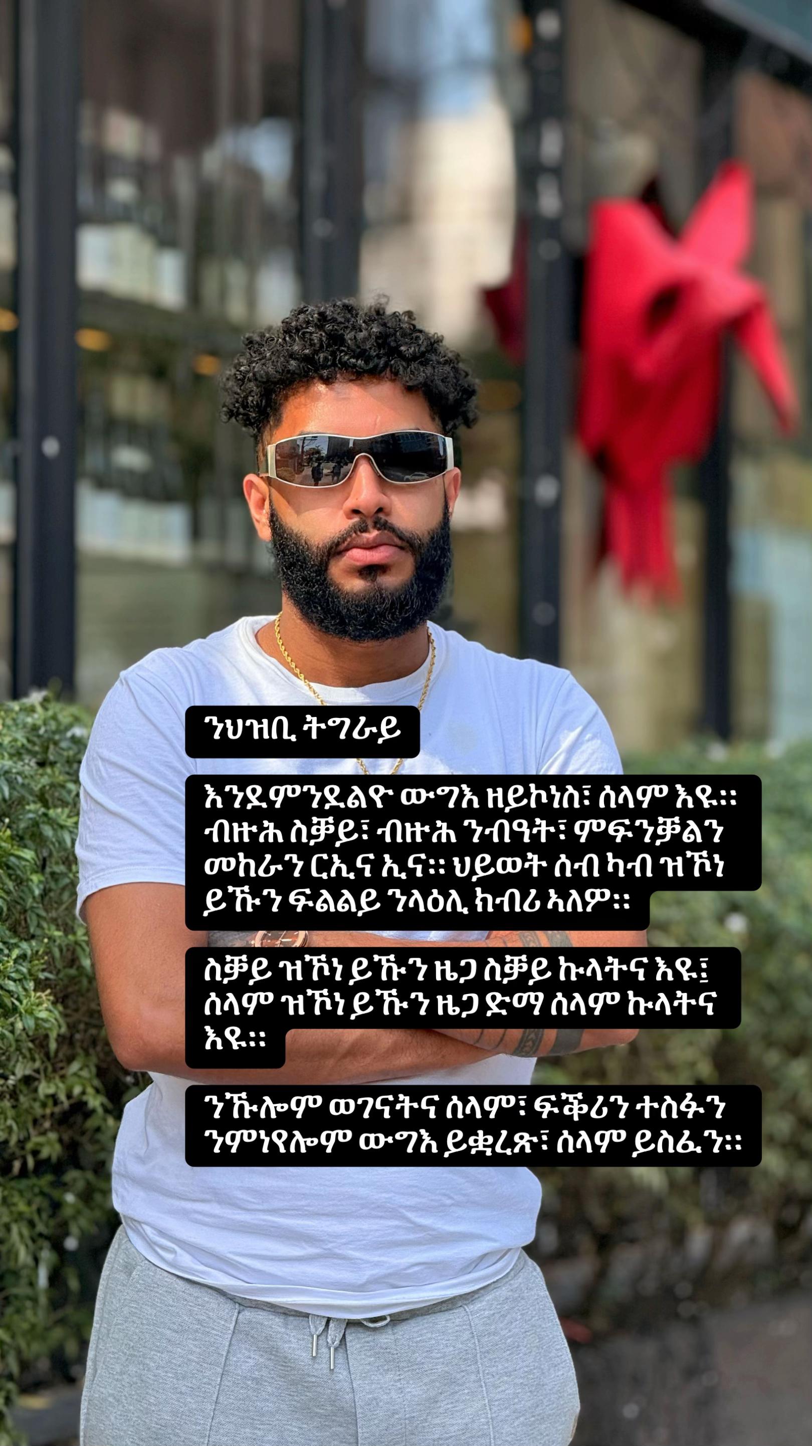 @Abrilo_ኦርቶዶክስ_