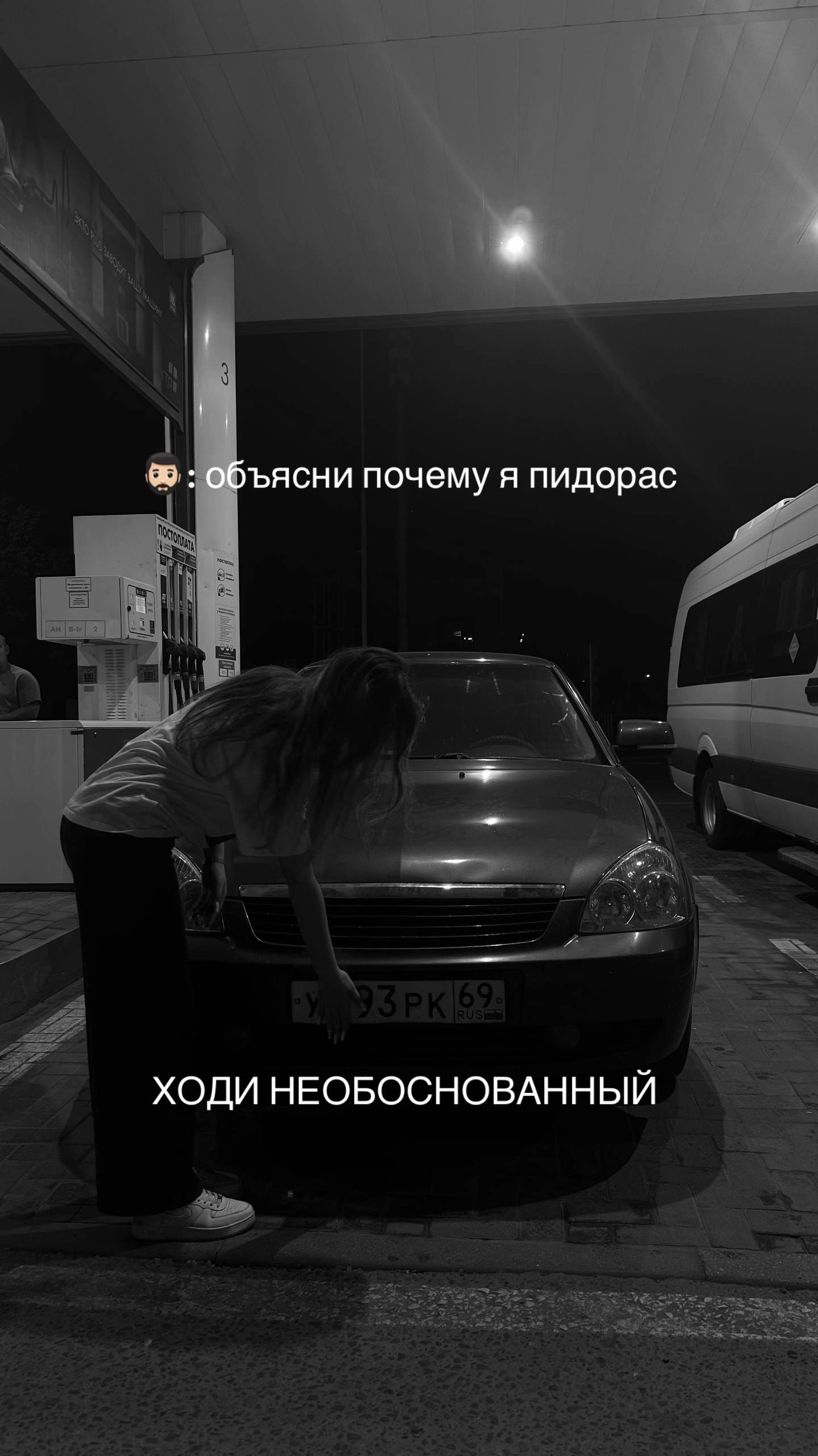 @🚬
