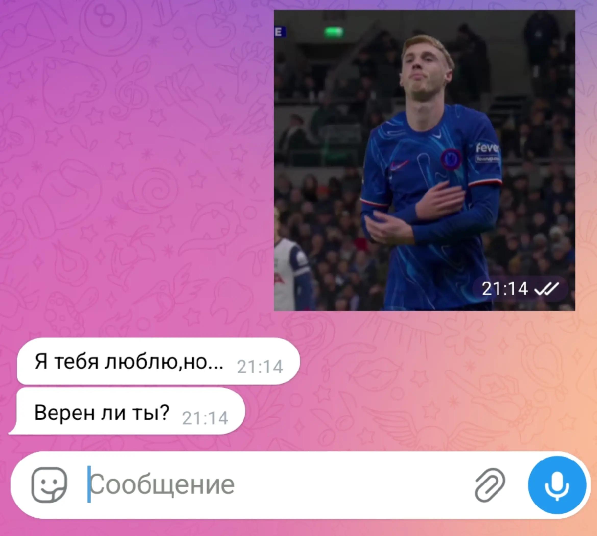 @Реал бетис Рсс