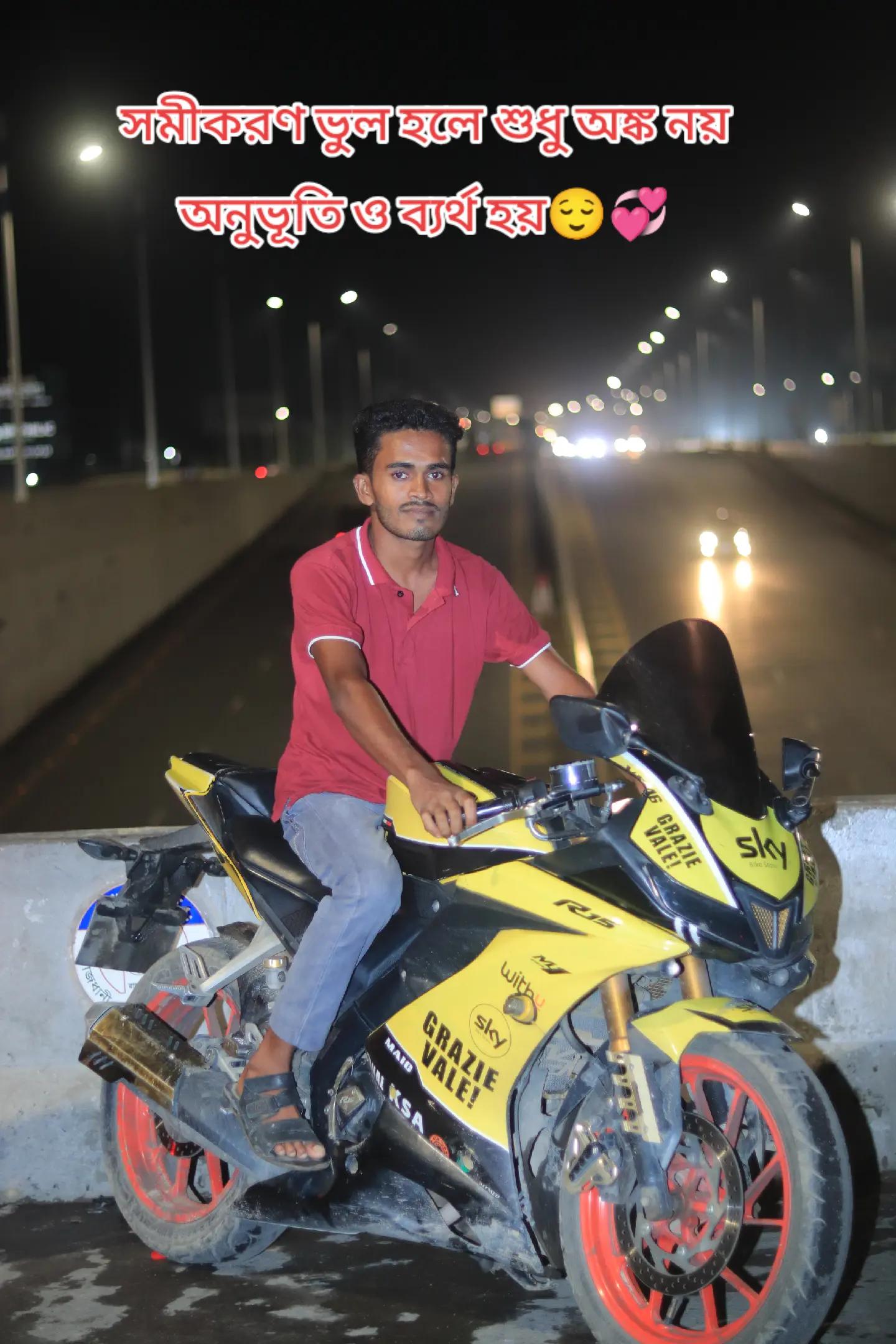 @🎀 MD FARMAN 🎀