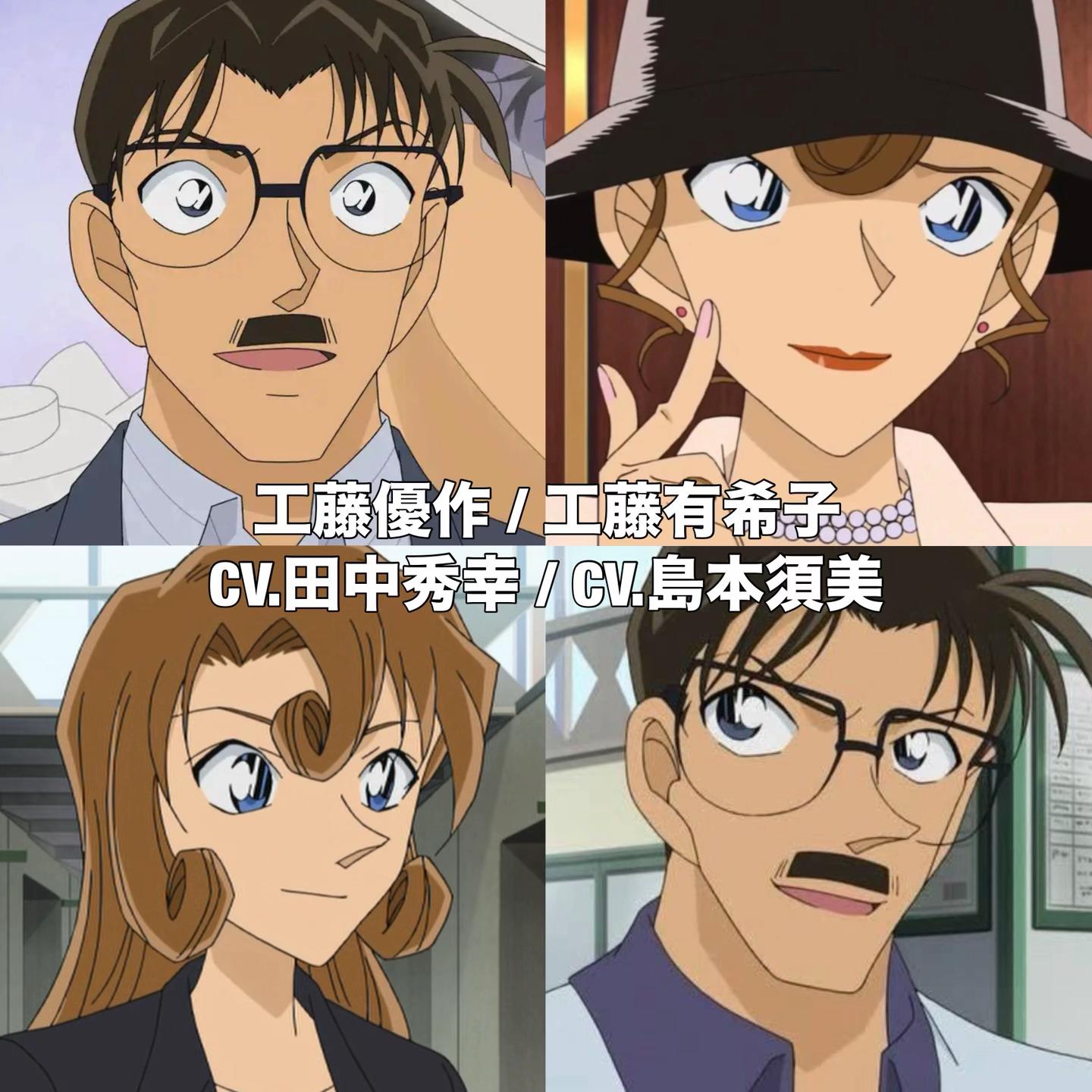 @名