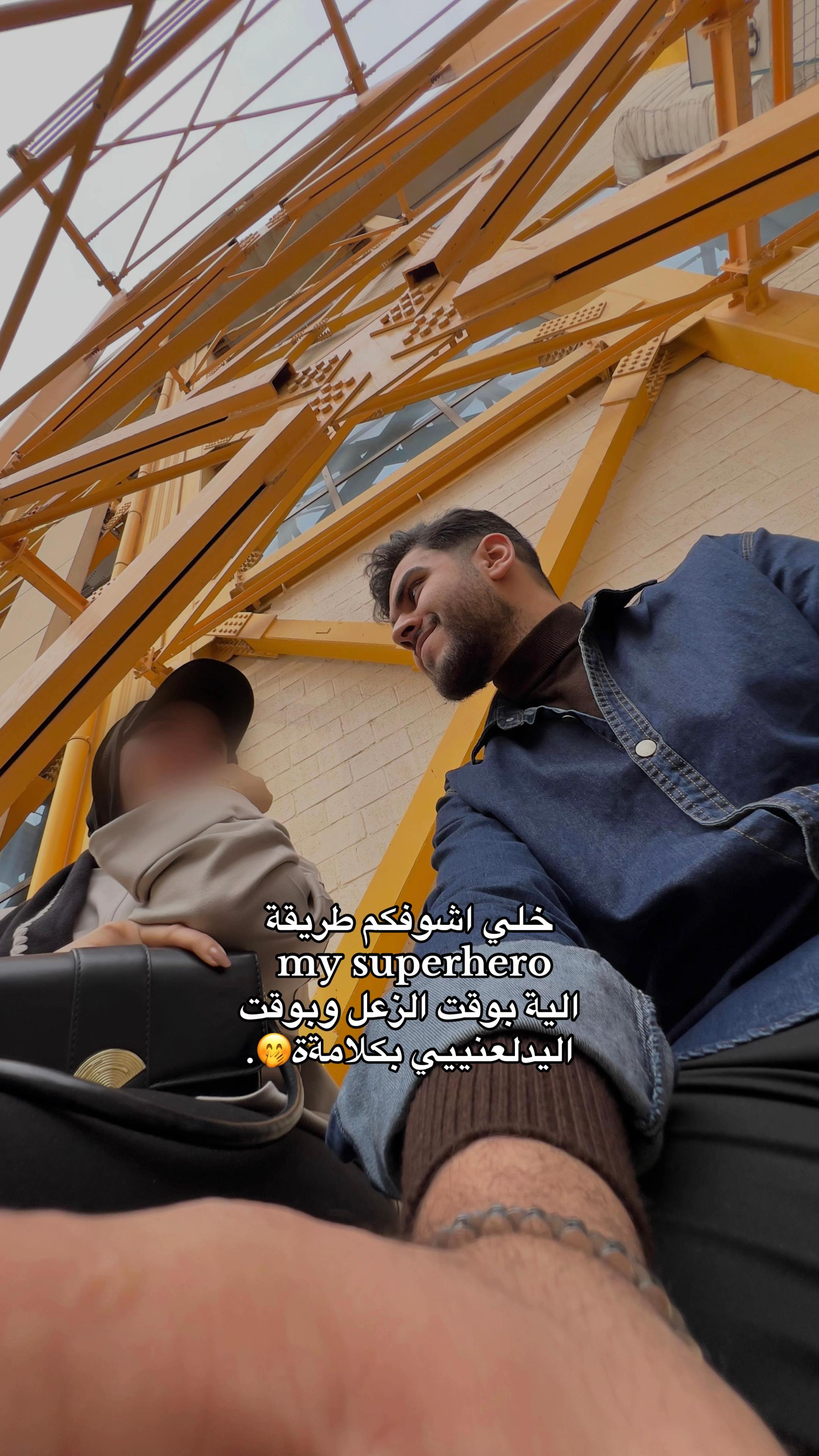 @zahraa rasheed