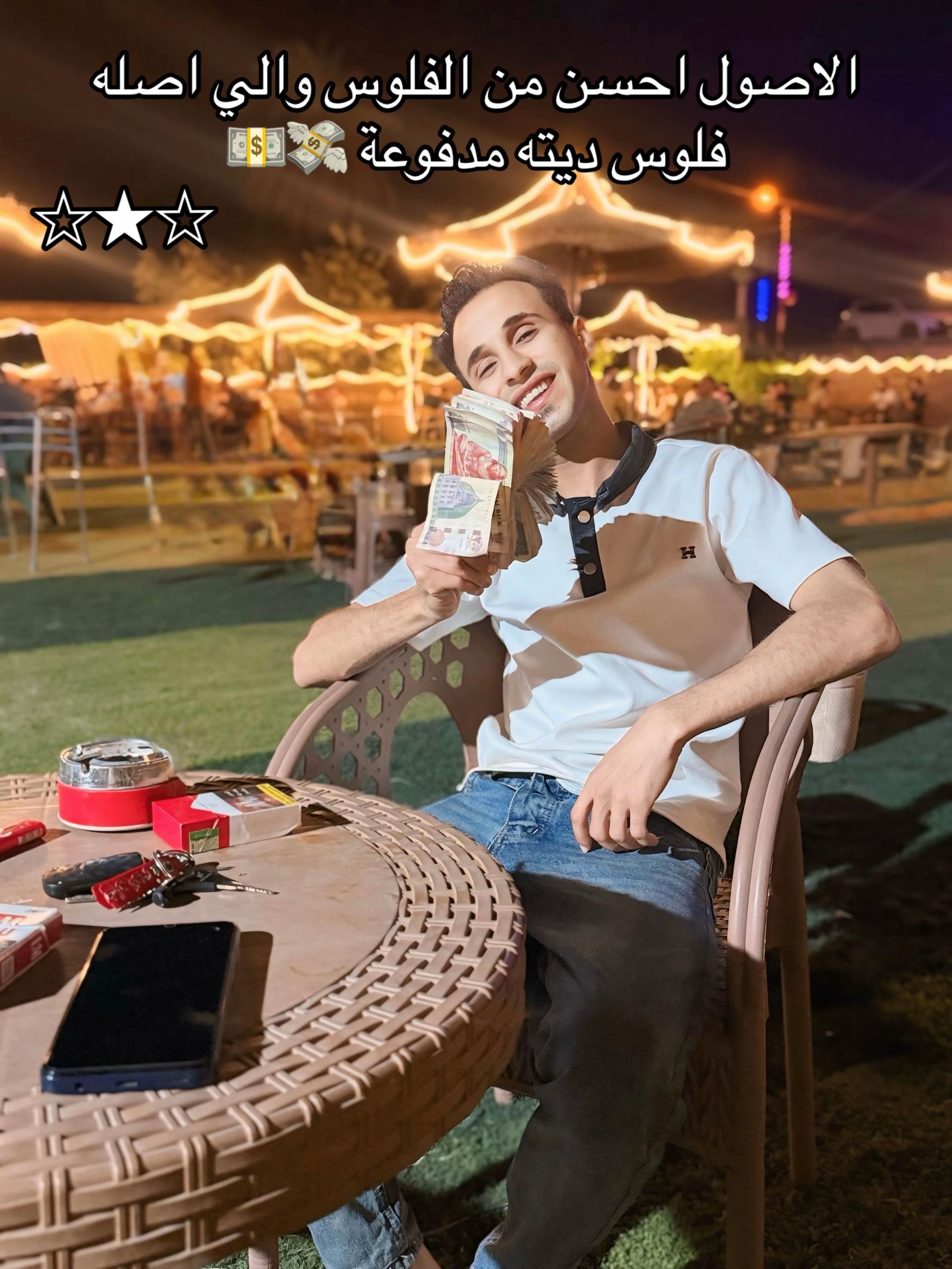 @ۛ ּ؏ــبــدۏۥ 𝓐𝓑𝓓𝓞🦅