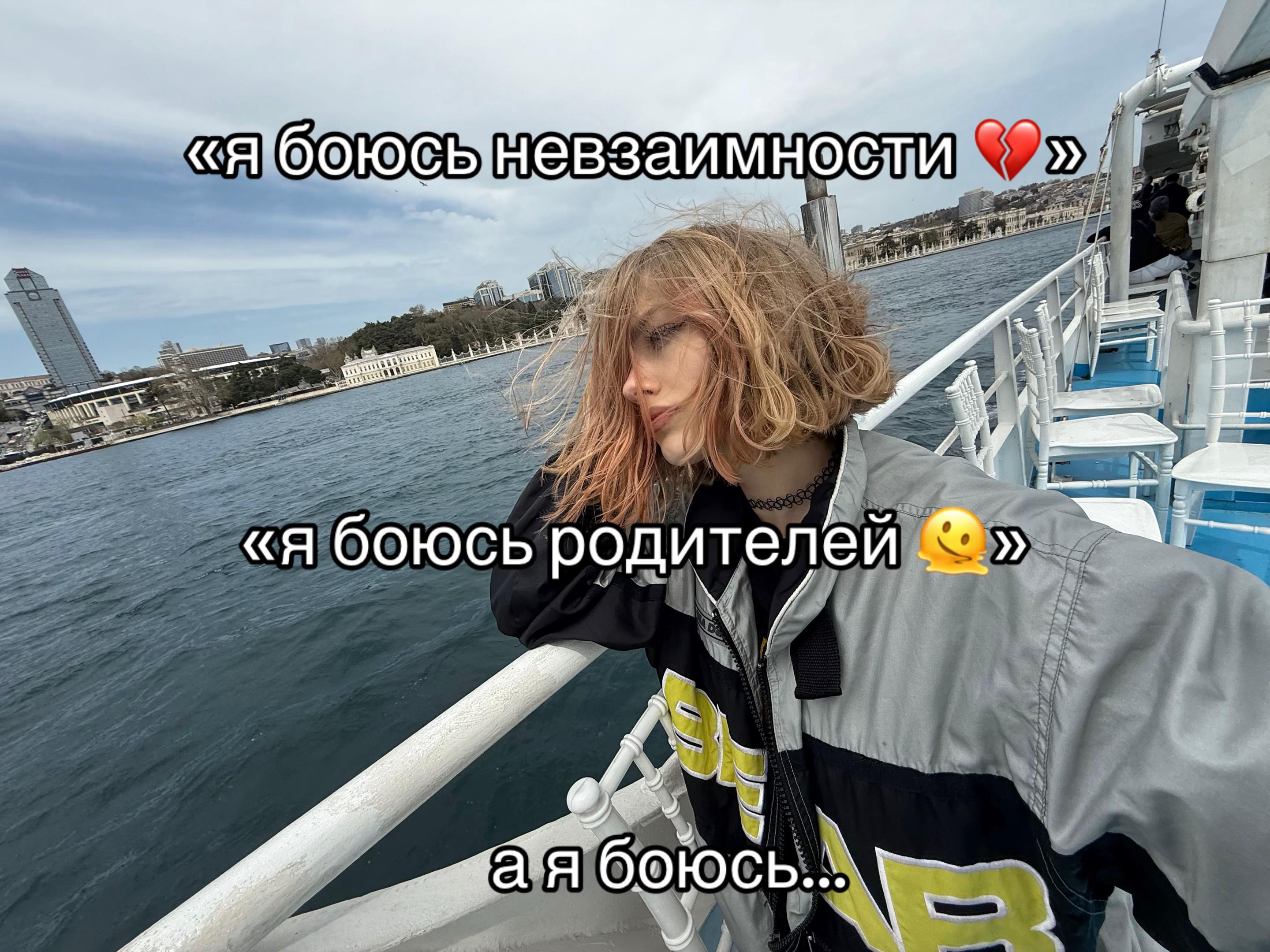 @тгк: llallotrips