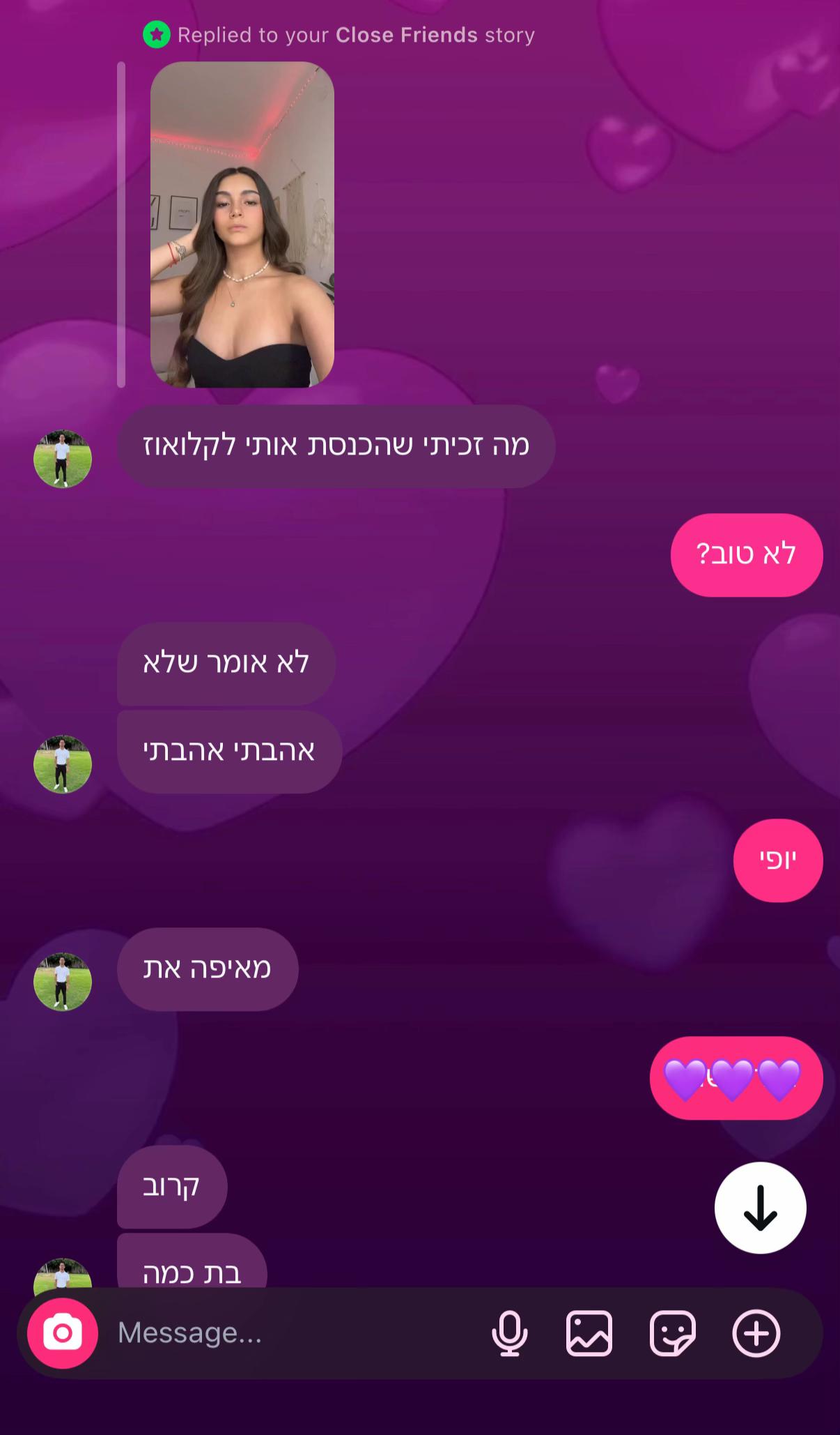 @tamarfux