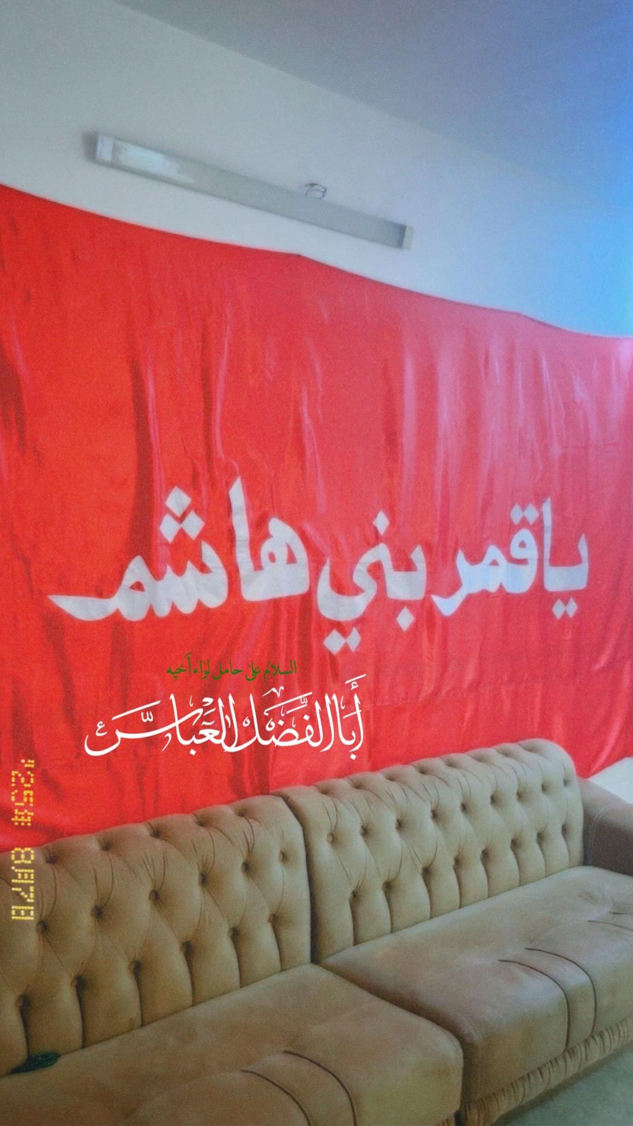 @بَنانــه.