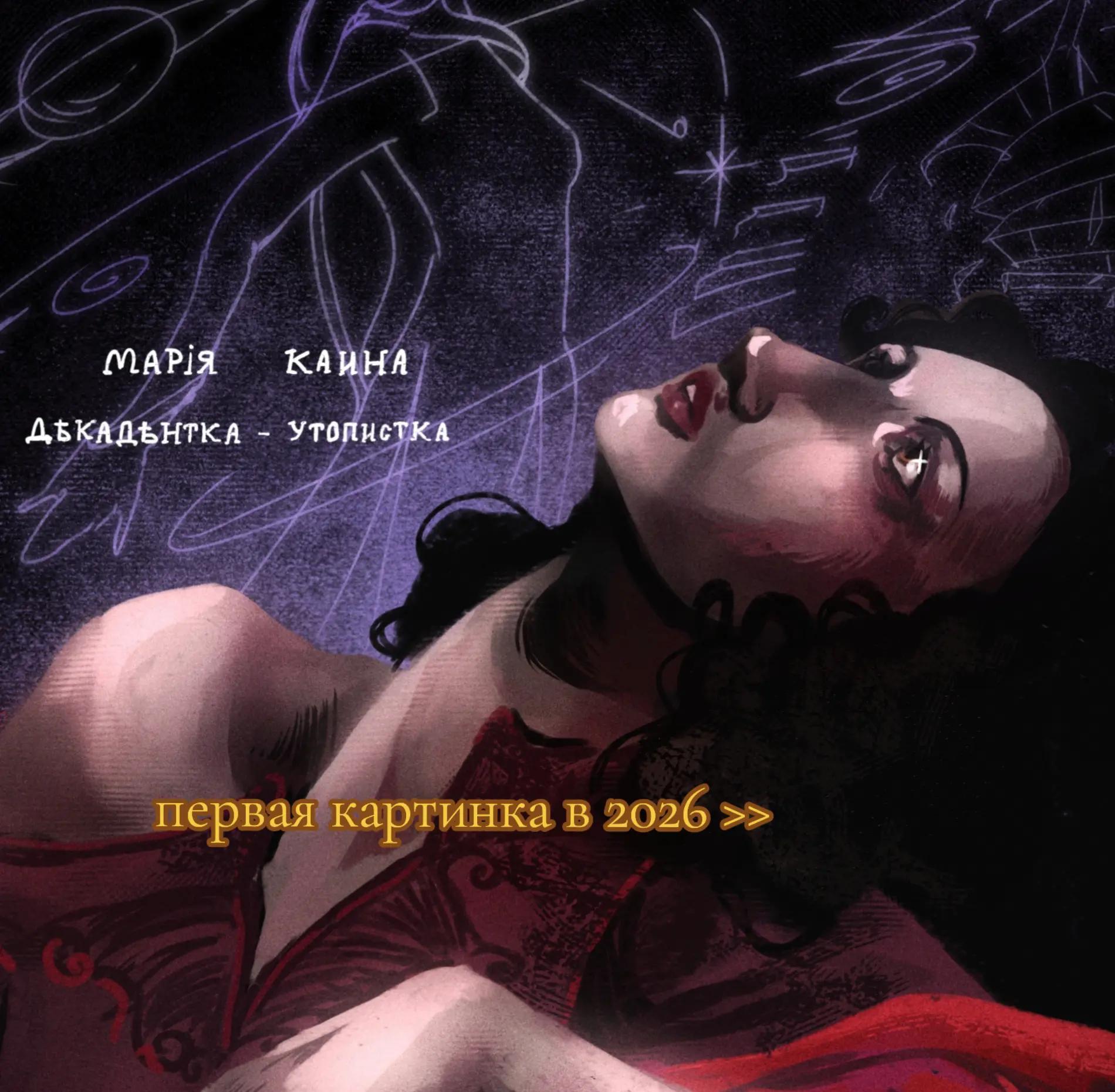 @♡☆ несса ☆♡