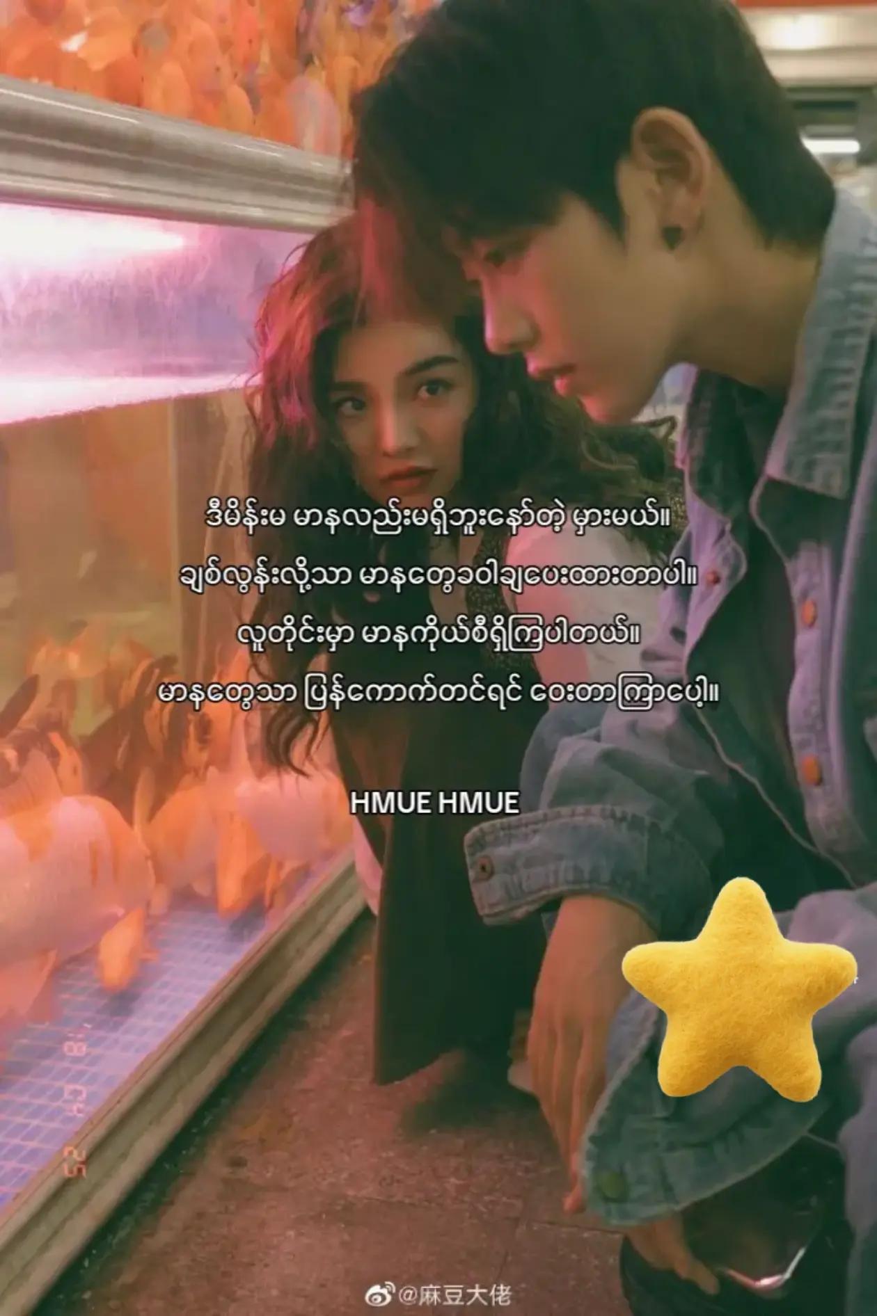 @๐ธ๐ฌ๐๐ฆ๐๐ป ๐๐๐ ๐จ๐๐ฃ๐ค๐