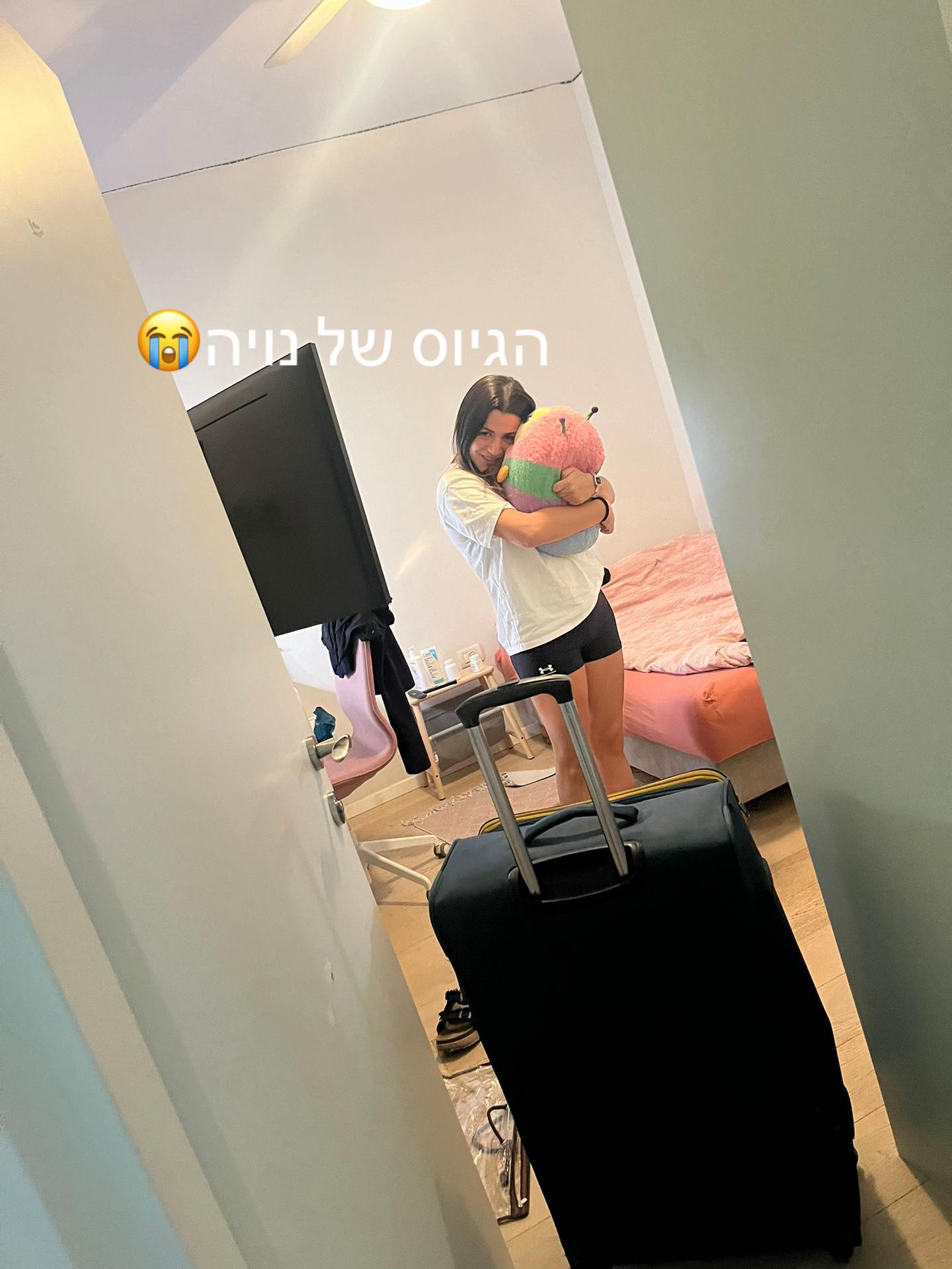 @nogabarel3