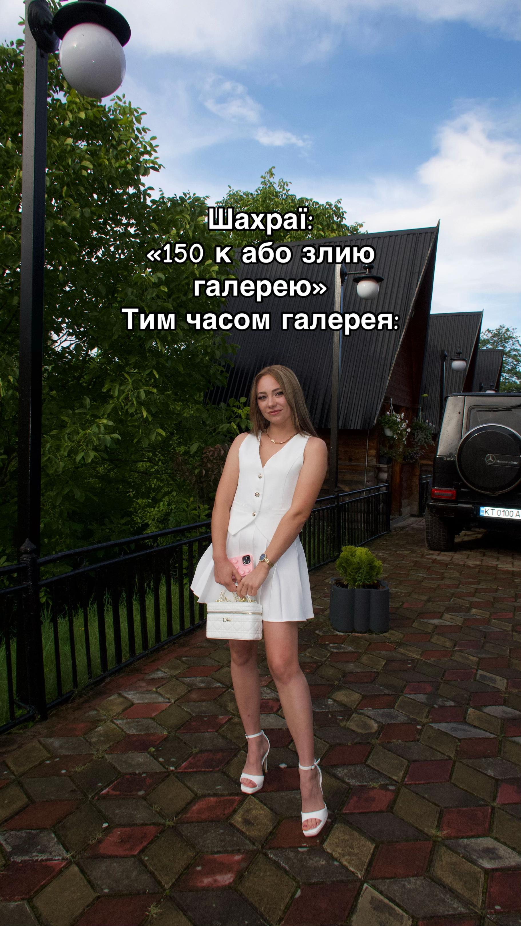 @hardzhuchka