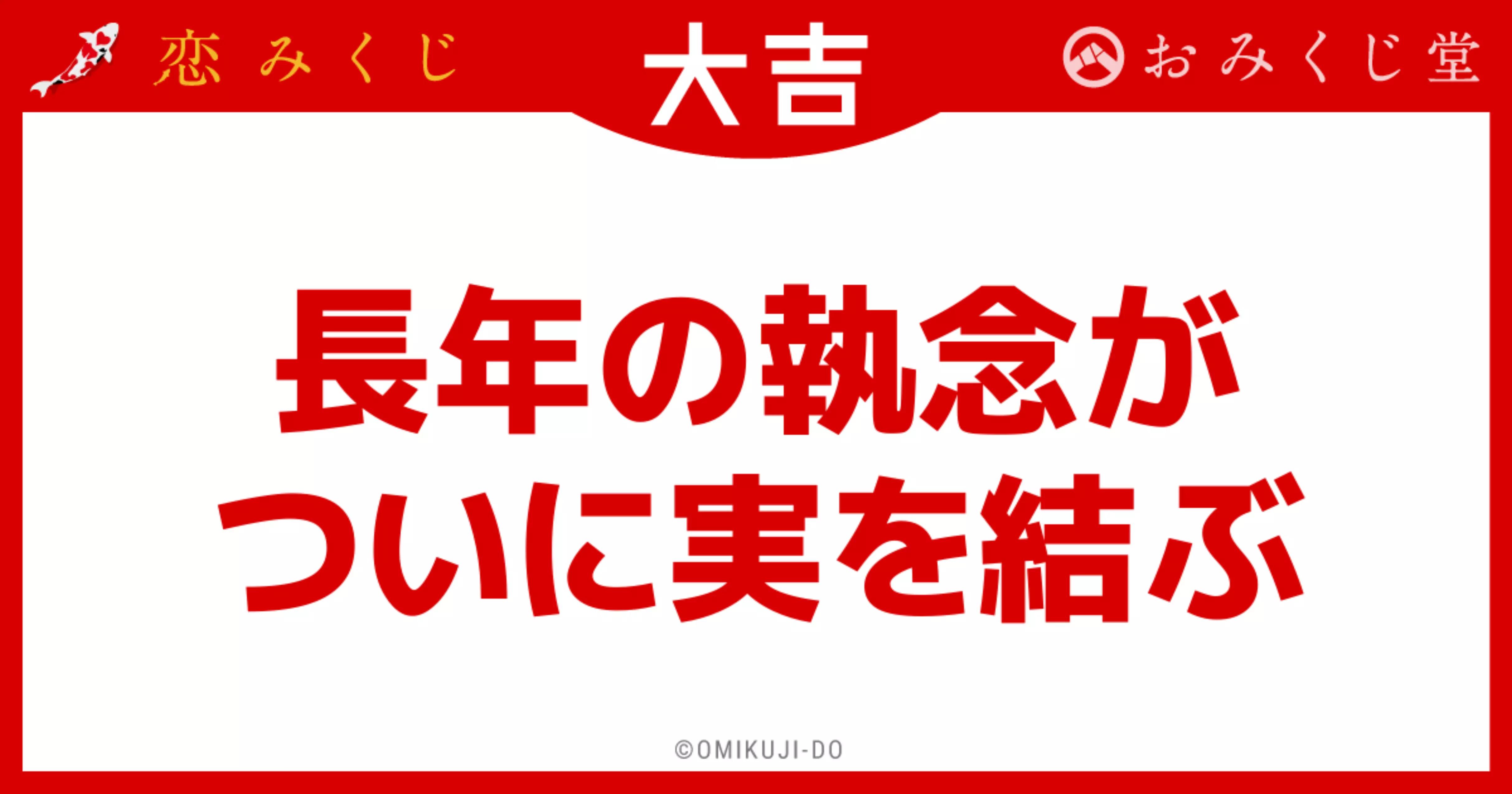 @よーぐると
