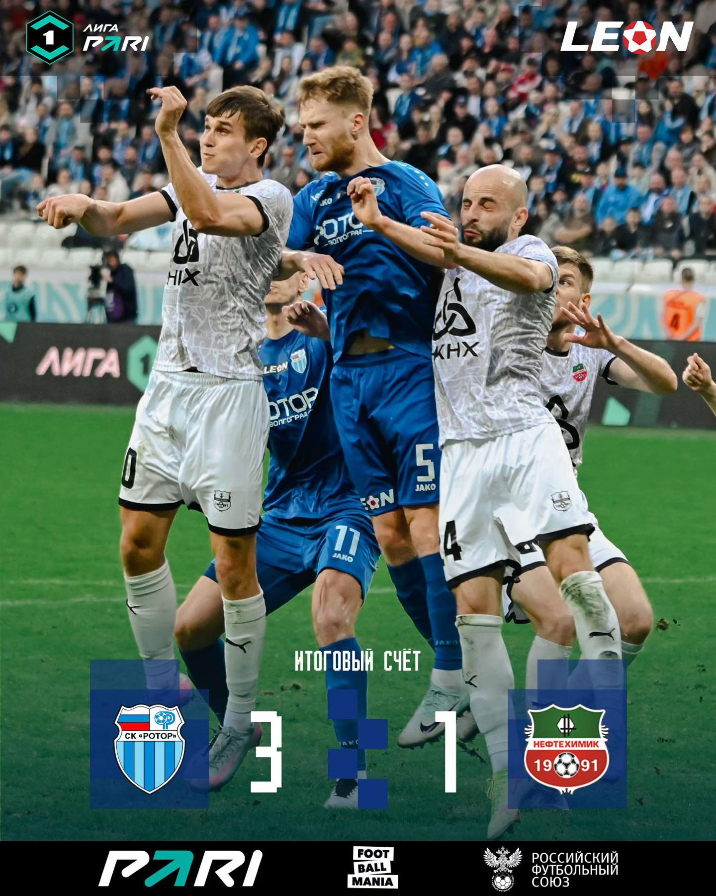 @💪Егор ОУСГ💪