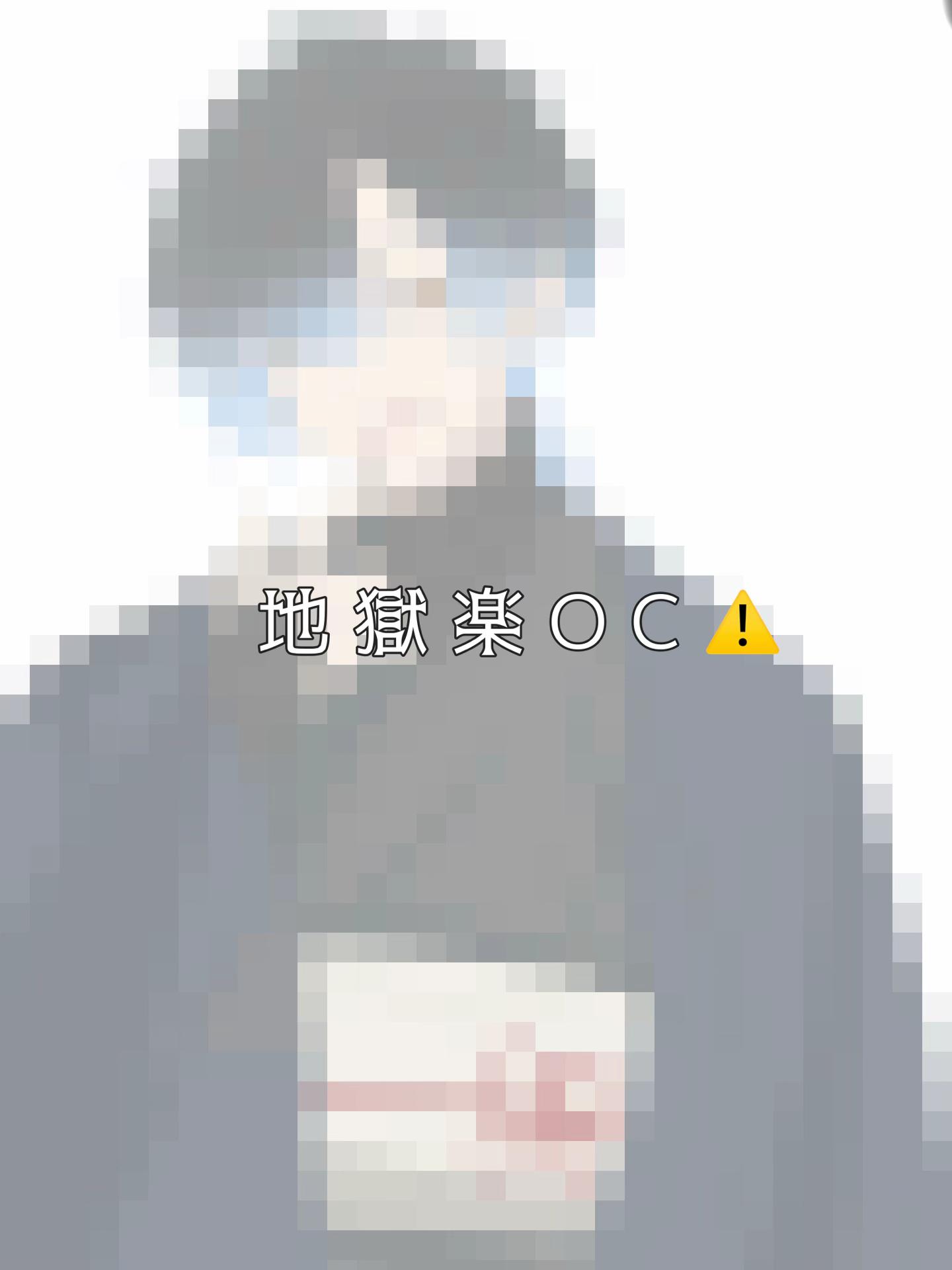 @天乃透葉