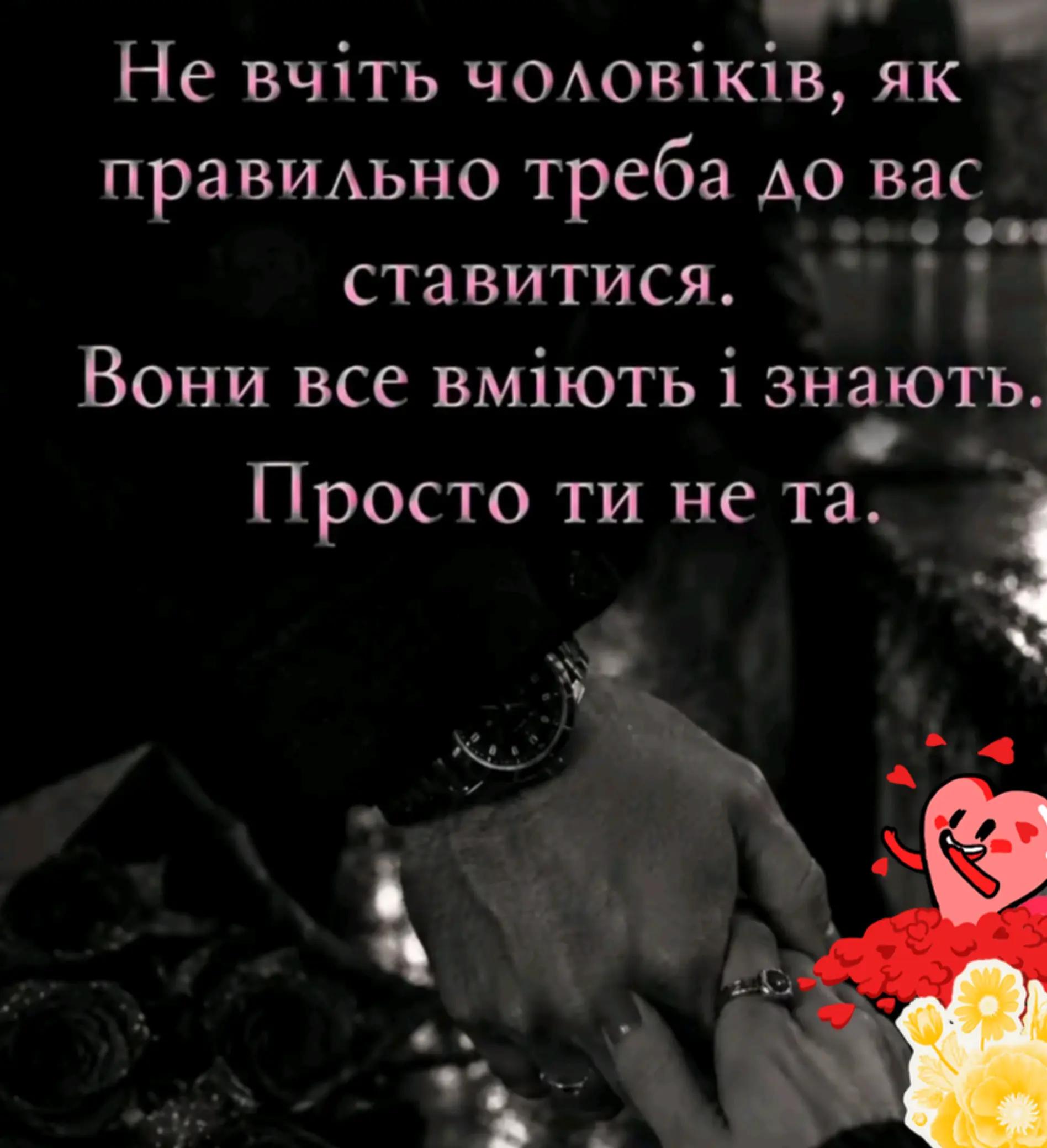 @Юлія😘😘