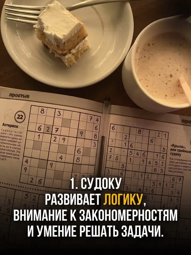 @Юрий