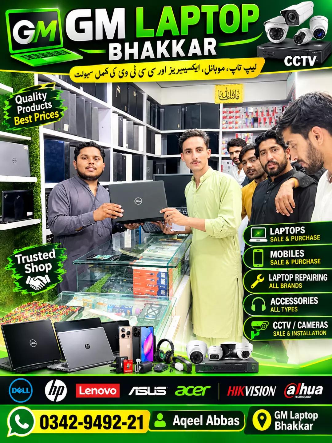@Gm Laptop Bk