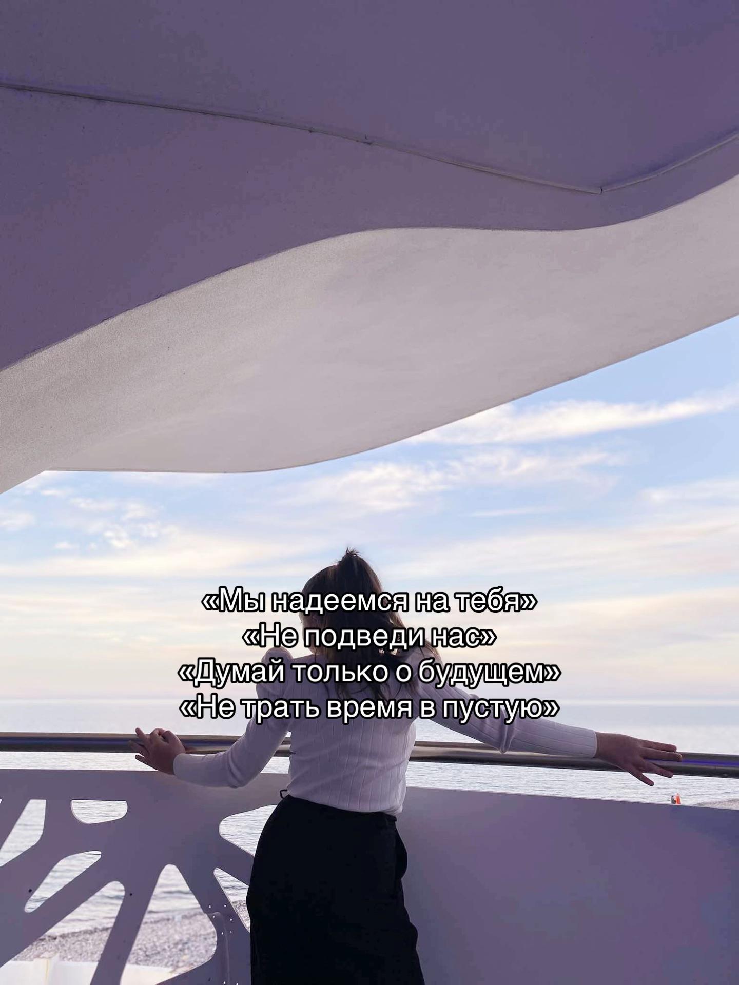 @𝓷𝓪𝓼𝓽𝓲𝓴𝓼𝓼𝓼