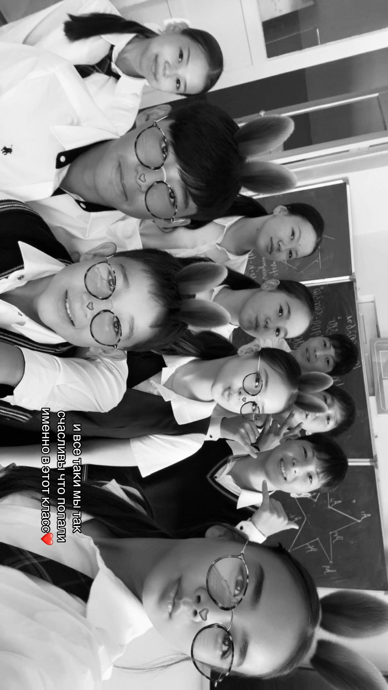 @with love 8ae♥️