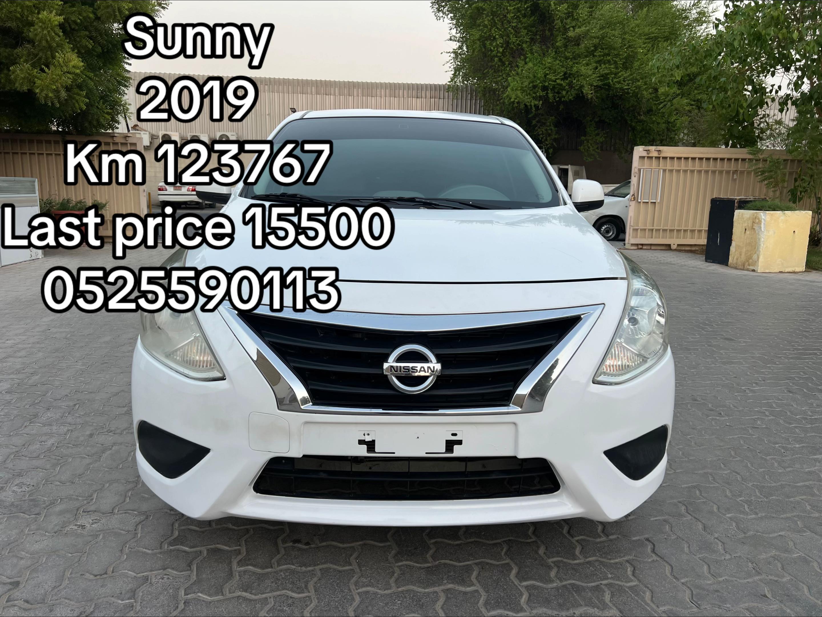 @Used Cars