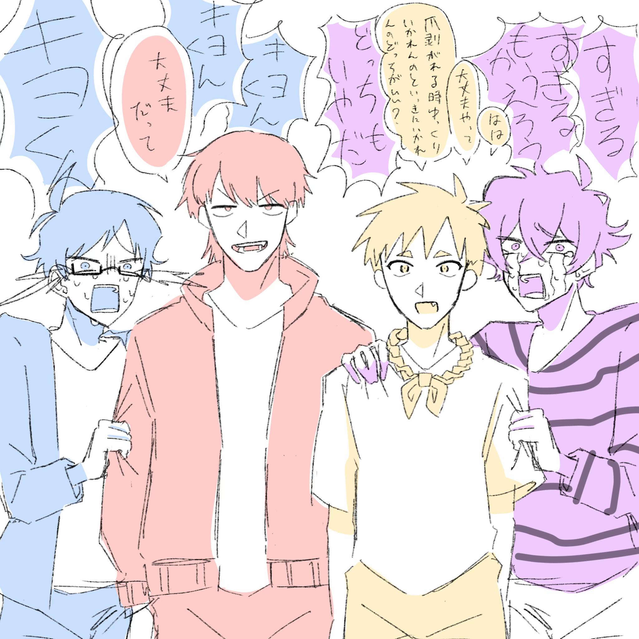 @しじみ