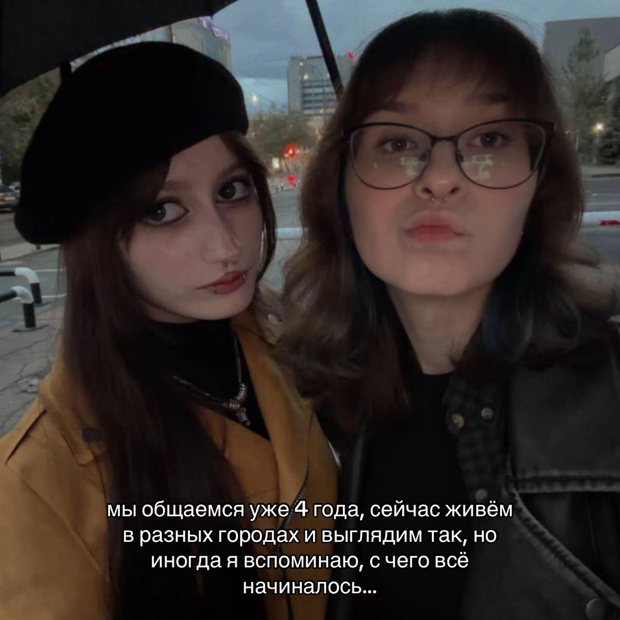 @ди