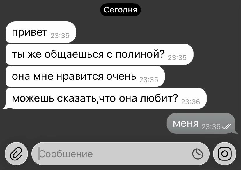 @Кайзарова