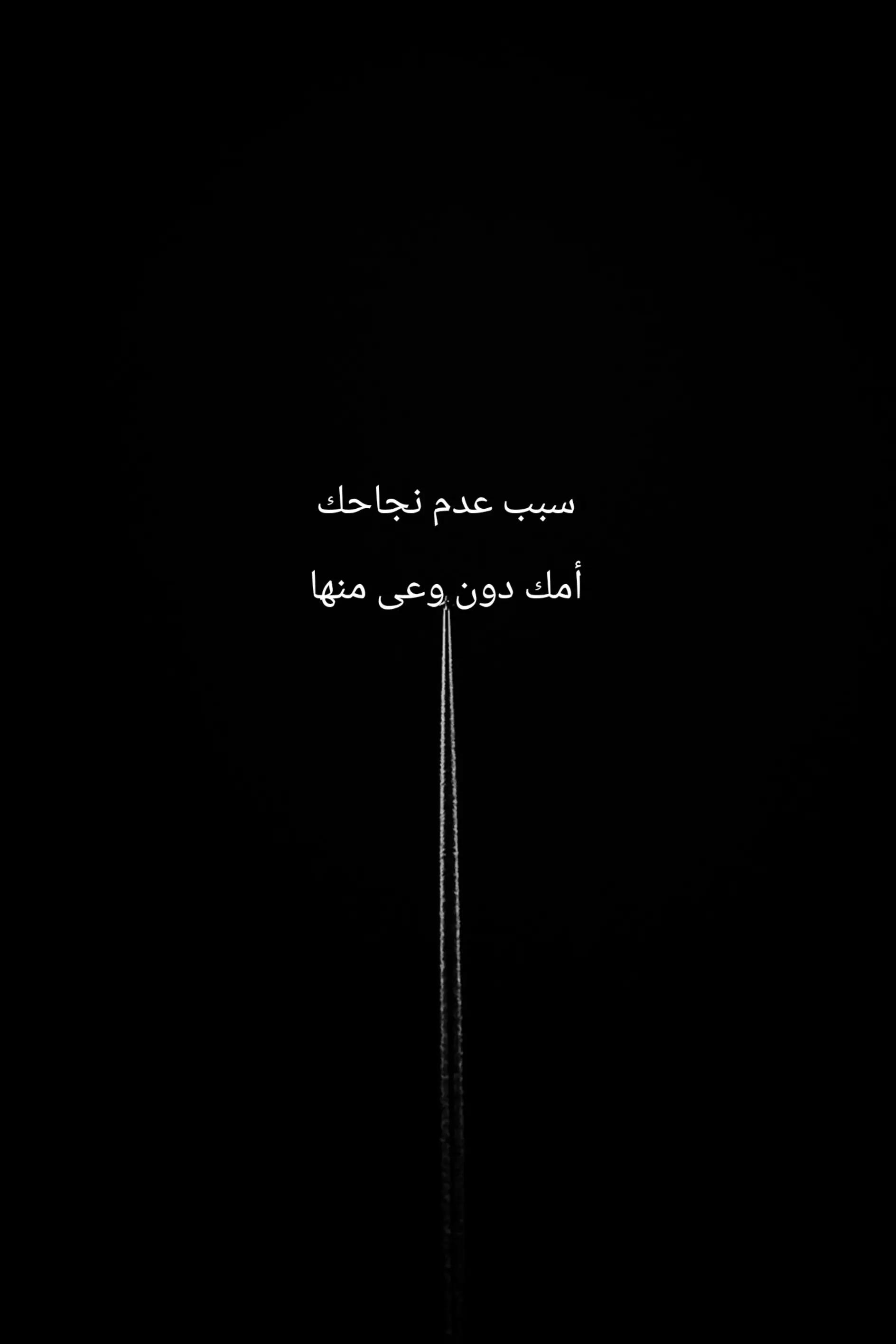 @ROad199O