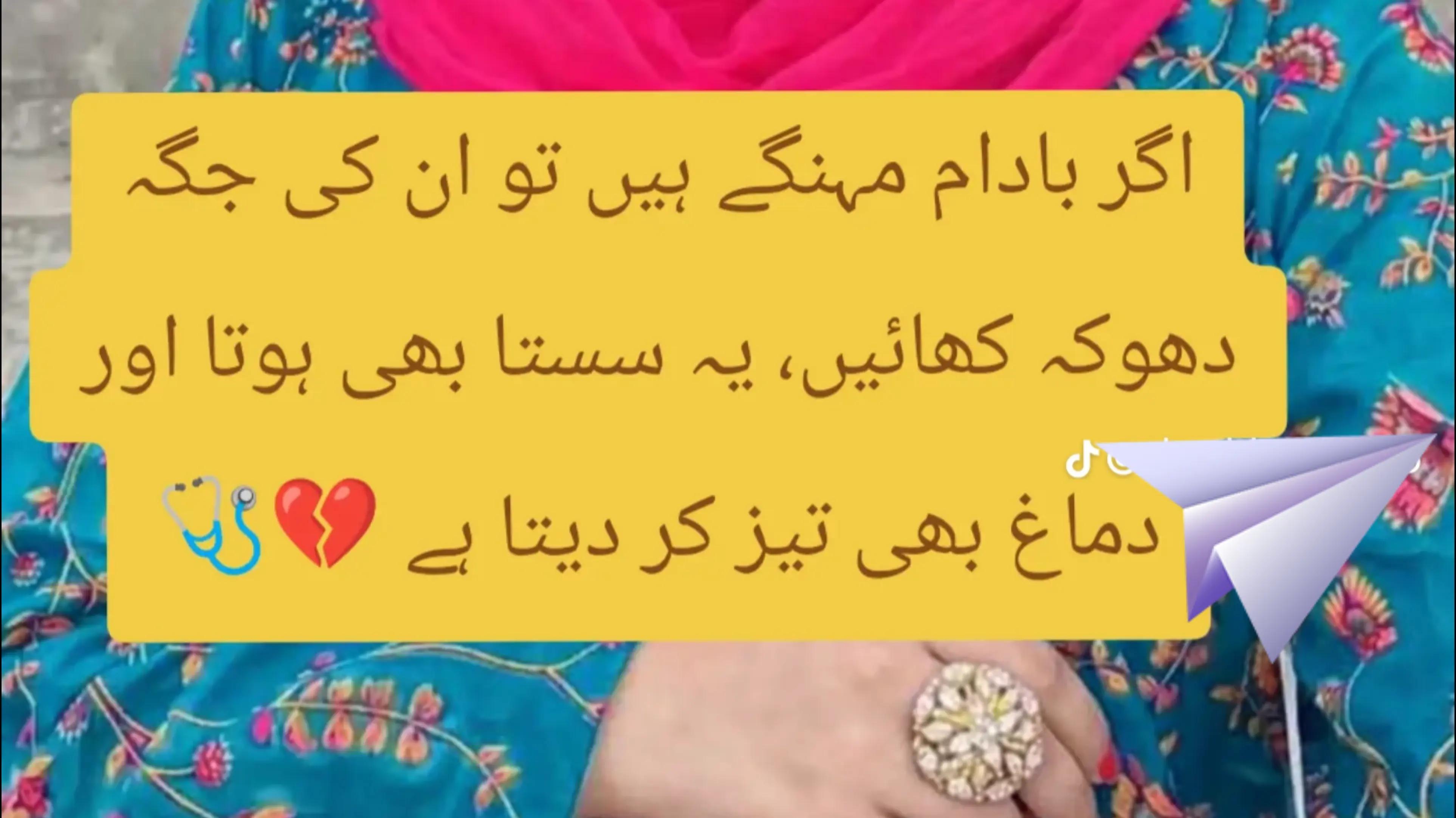 @Rauf Khan 🇵🇰💕🇦🇪