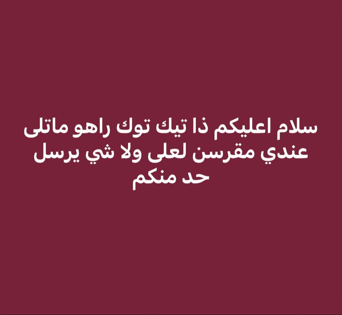 @Mimi Rasd