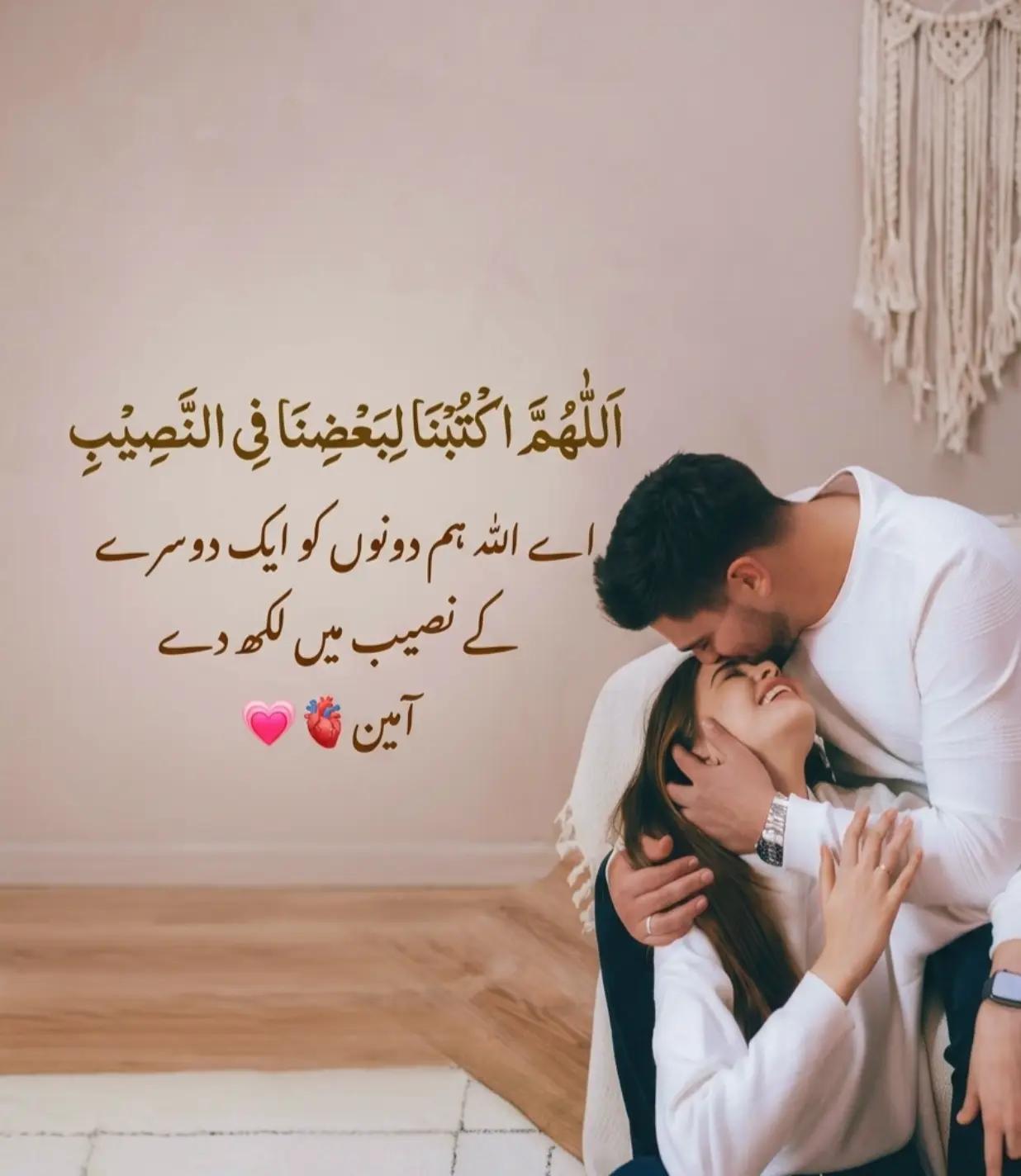 @✧ 𝑽𝒆𝒊𝒍𝒆𝒅𝑯𝒆𝒂𝒓𝒕 🖤
