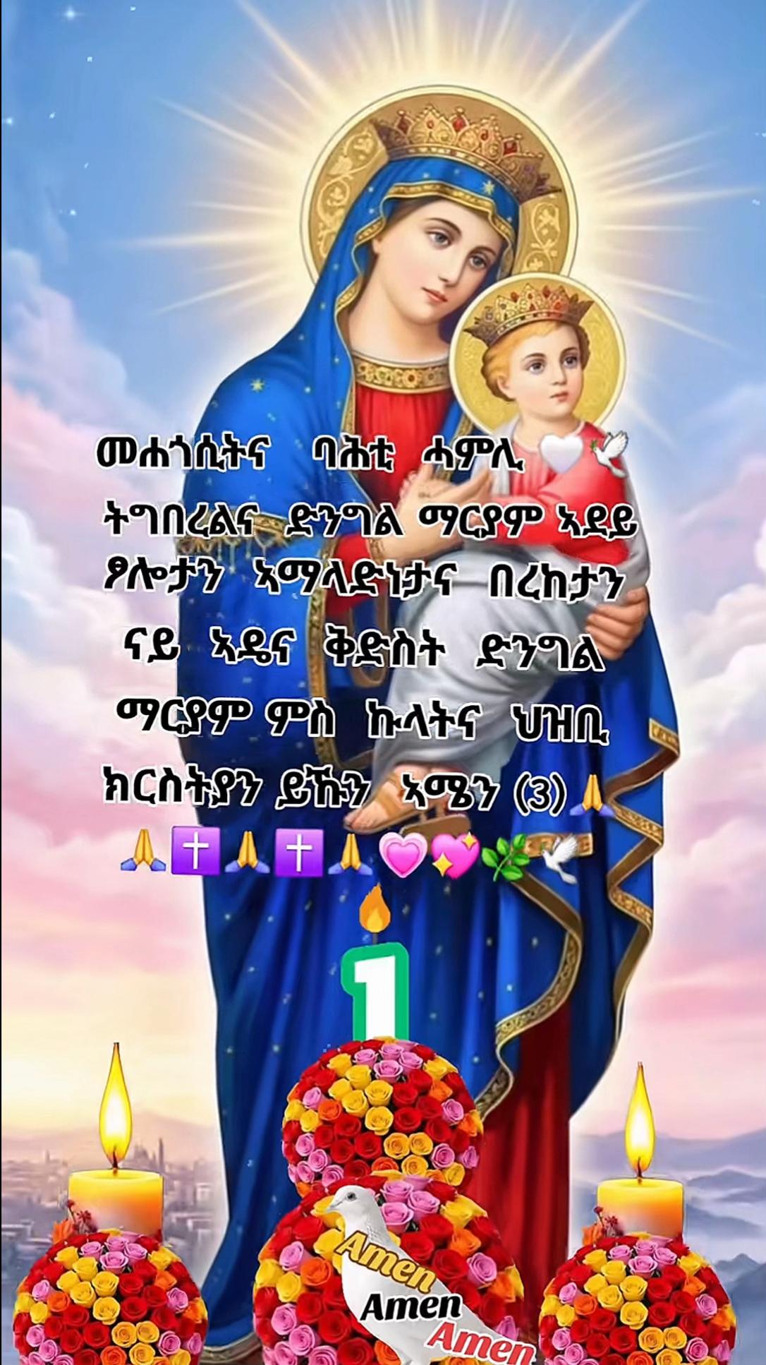@Simon😍🇪🇷¥_~yoley