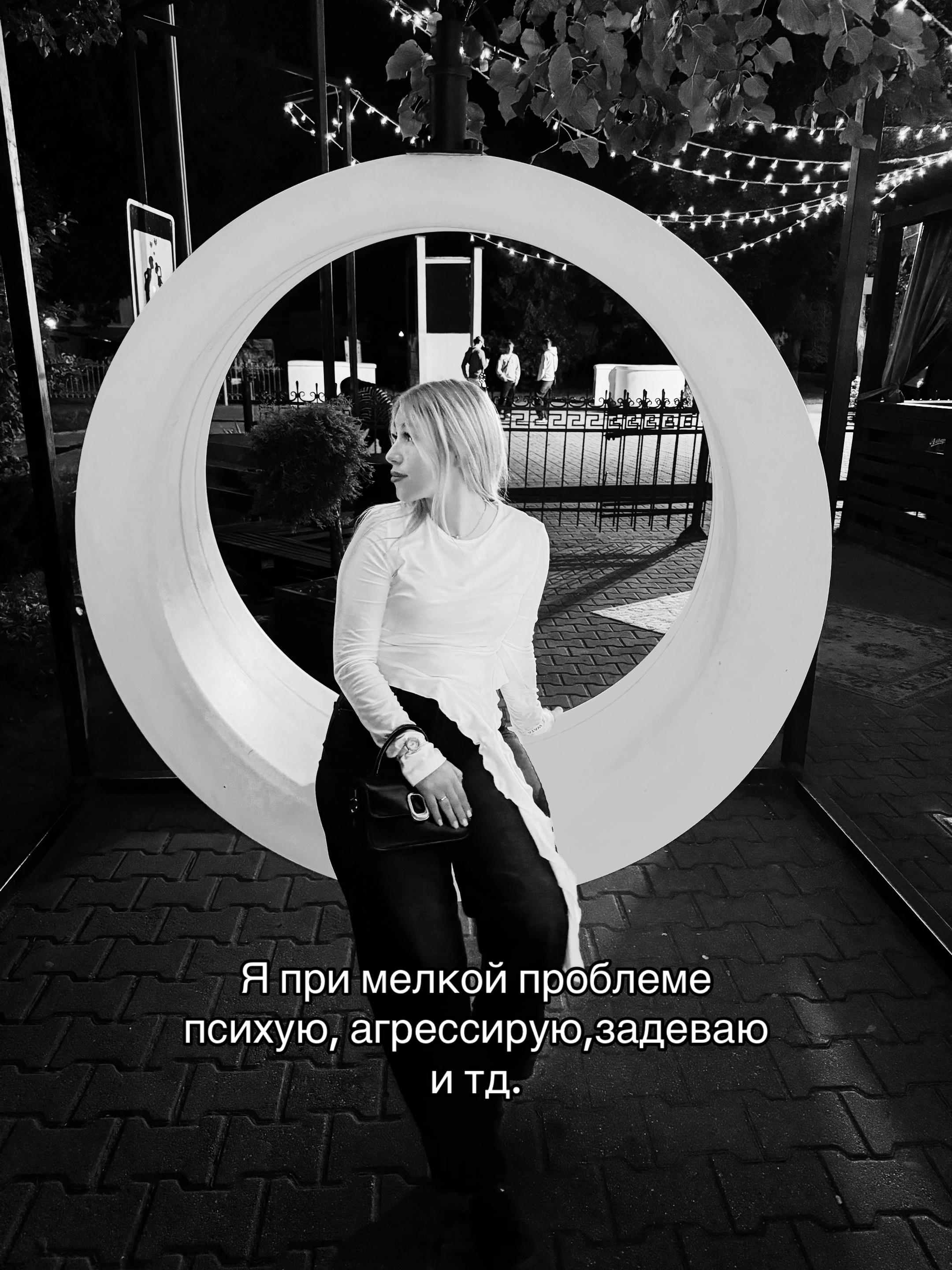@💗𝐾𝑦𝑎𝑟𝑎𝑠𝑘𝑎💗