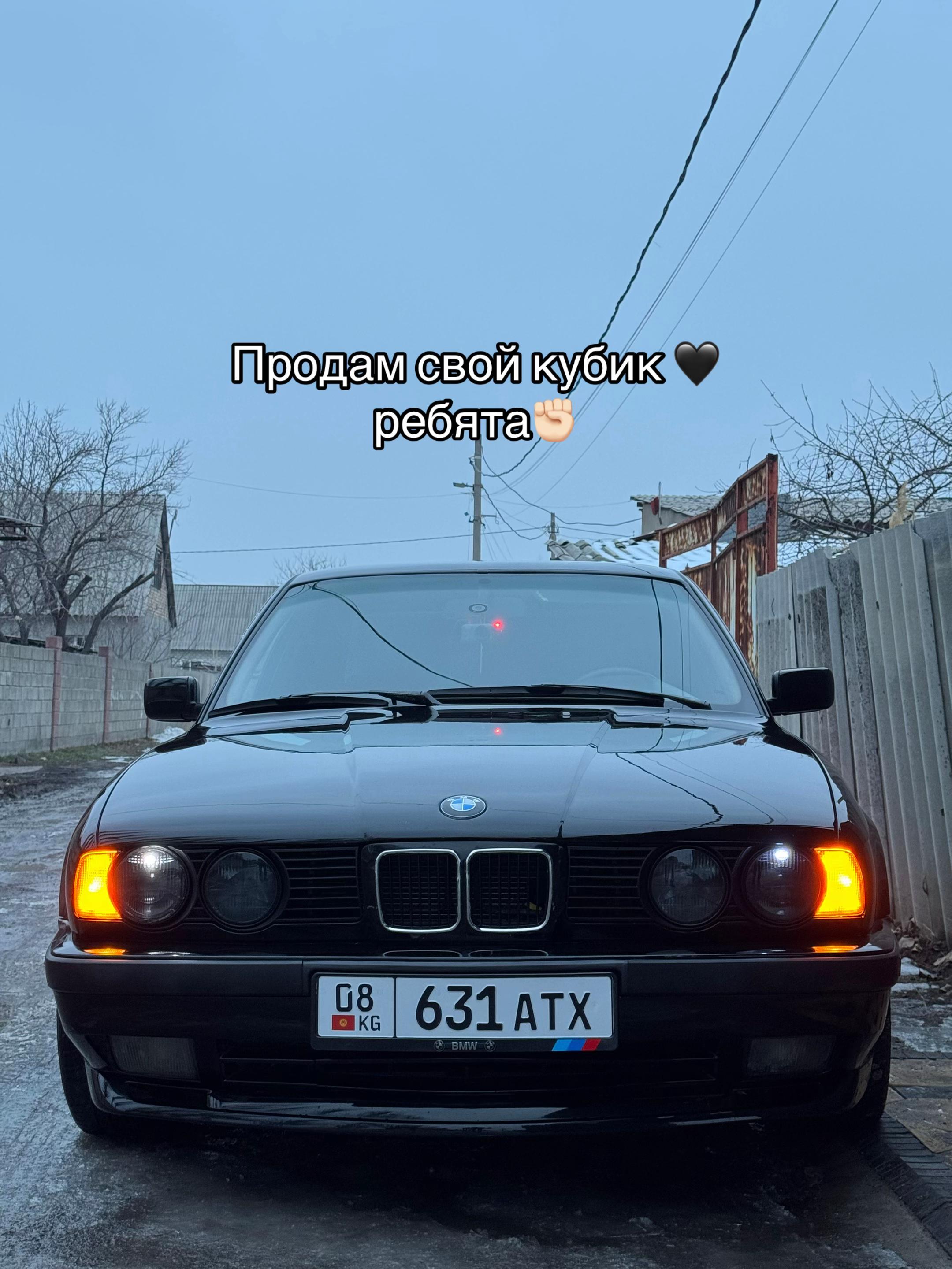 @e34Kyrgyzstan