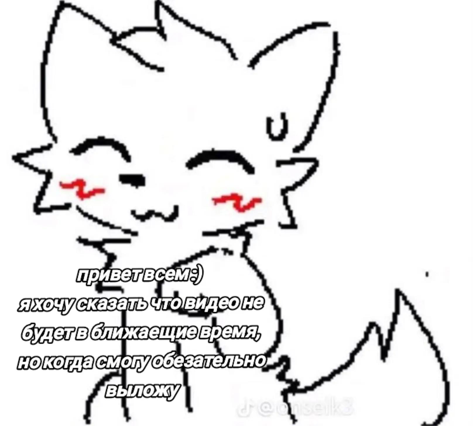 @фембойчик