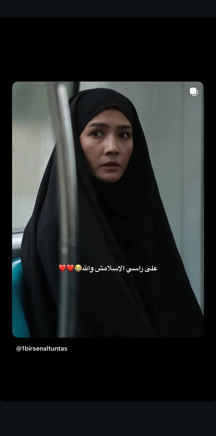 @تــبـــارك🌾🪭