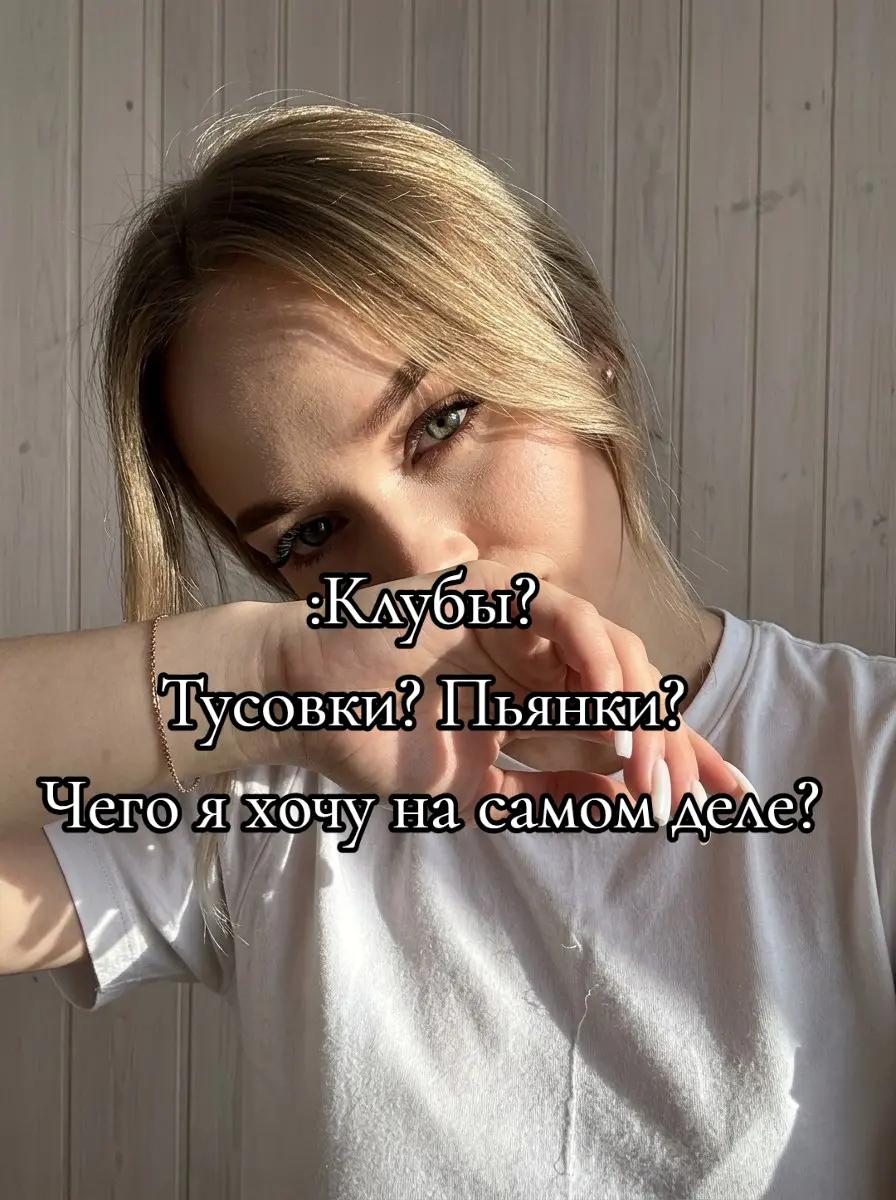 @_Svetlana_Panova