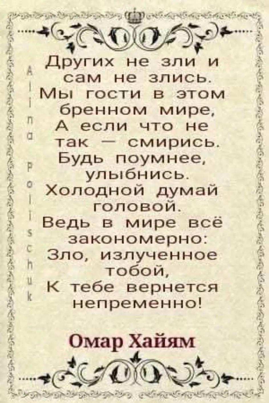 @🇹🇲Туркменка❣️Беларуска 🇧🇾